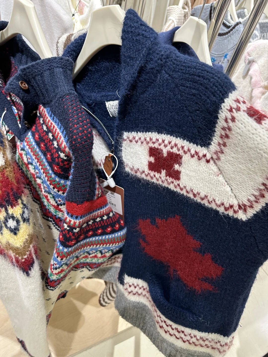 哈尔滨旅游穿搭！费尔岛毛衣好多好多！