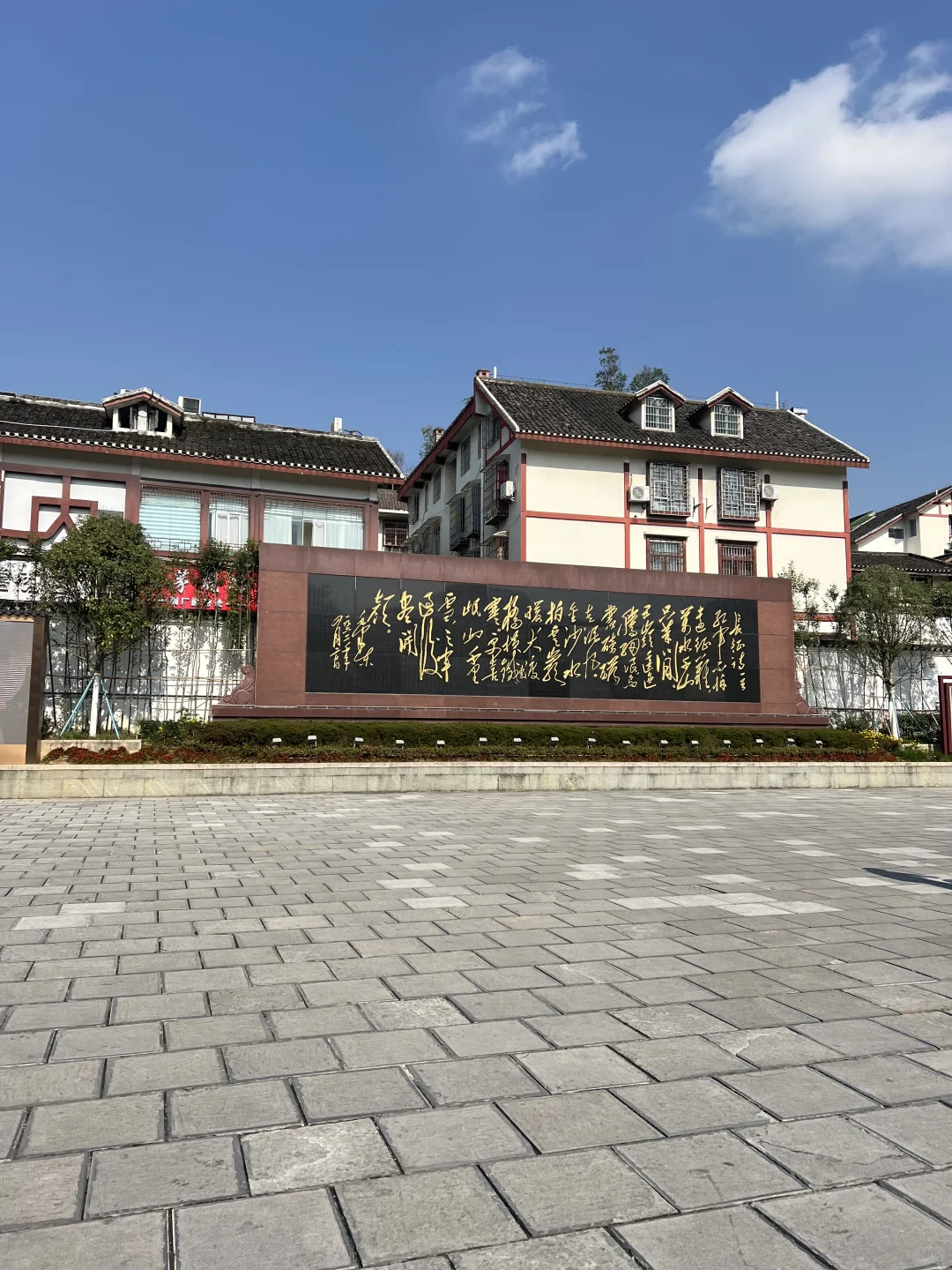 遵义除了红色文化还有啥