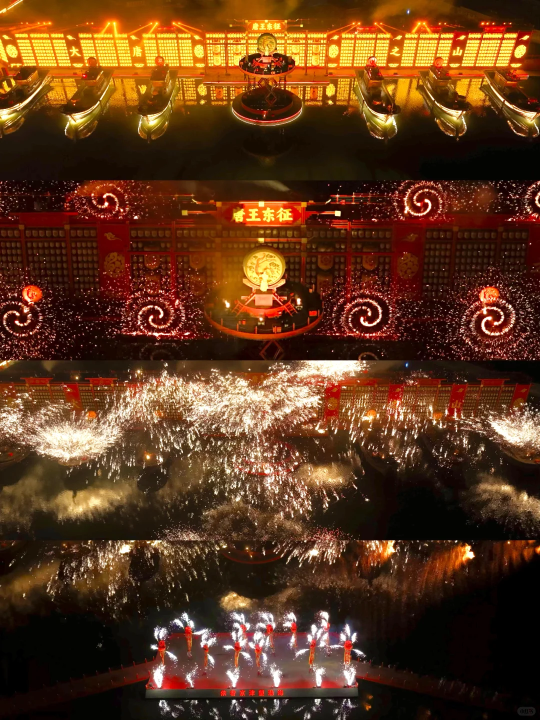 后悔才来‼️ 北京周边游最值得去的地方‼️