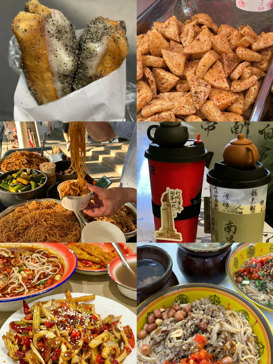 南昌|两天一晚旅游攻略🎉