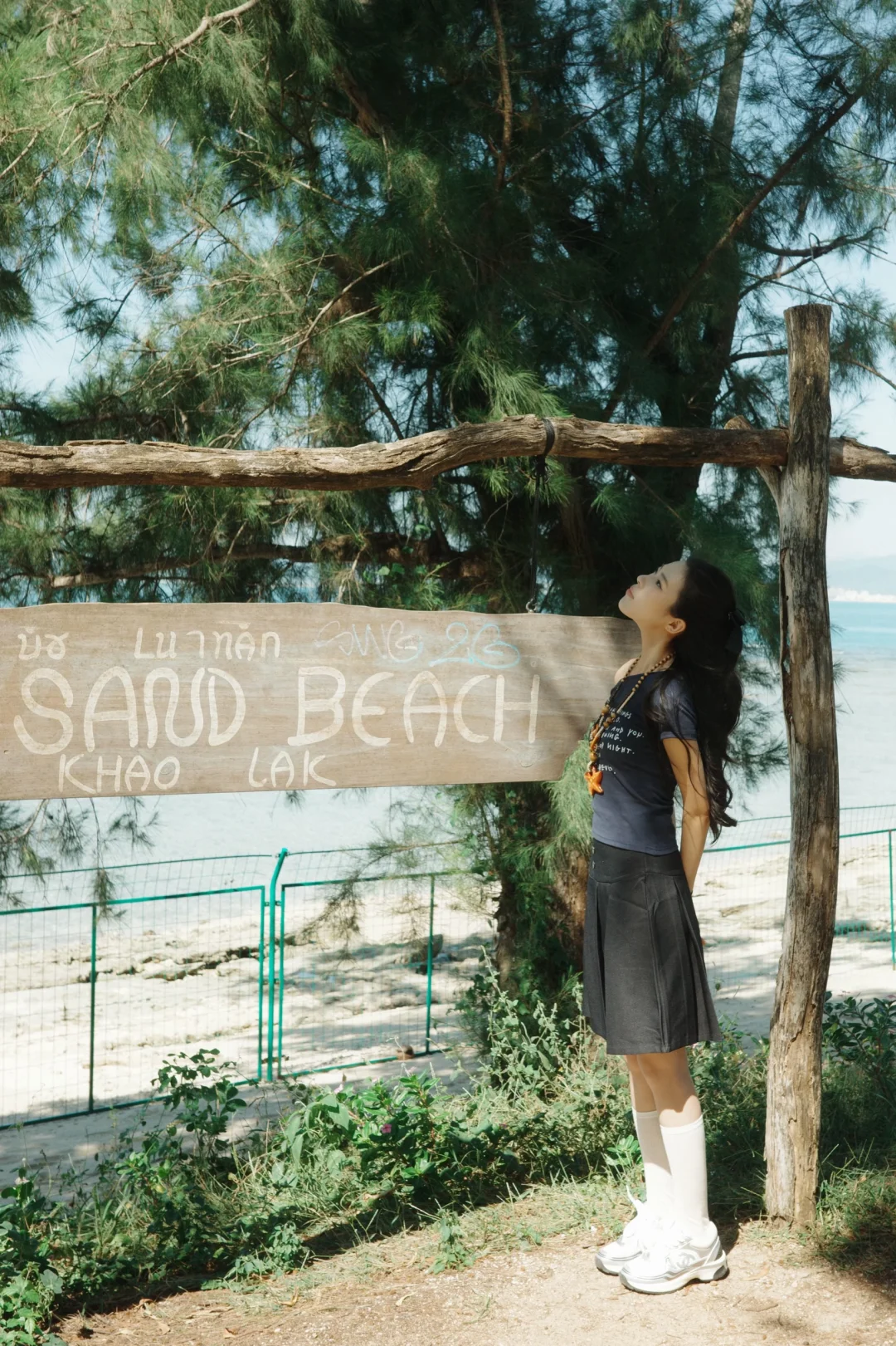 三亚西岛旅游攻略