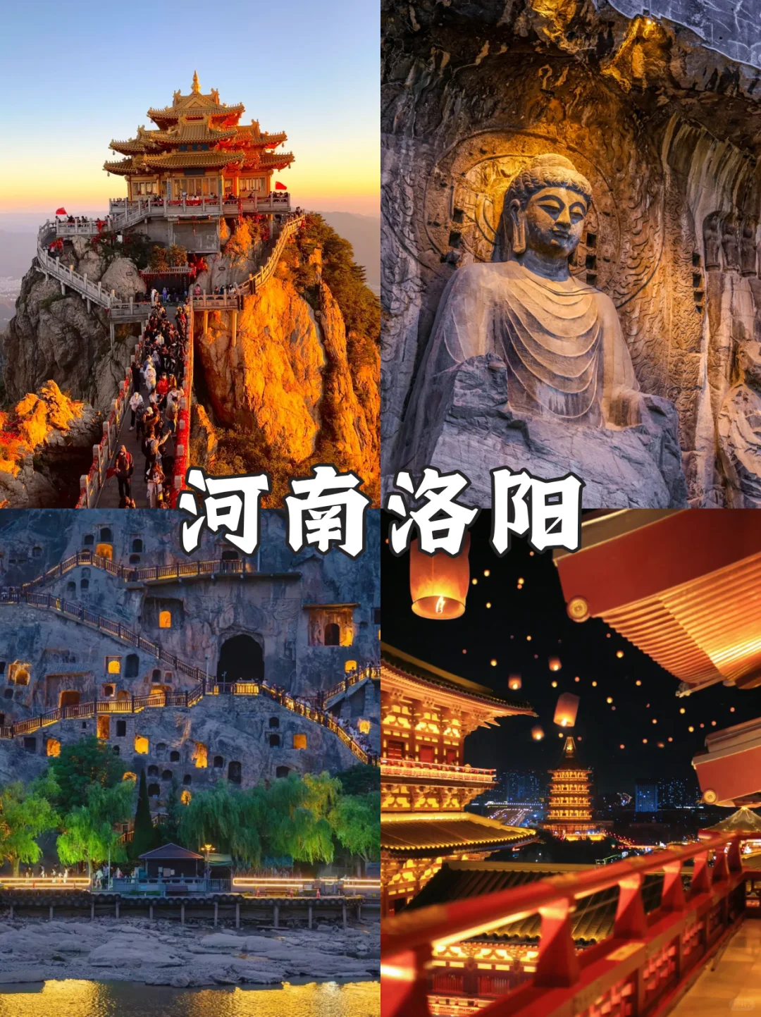 冬季穷游十大胜地❄️月薪3k也能说走就走