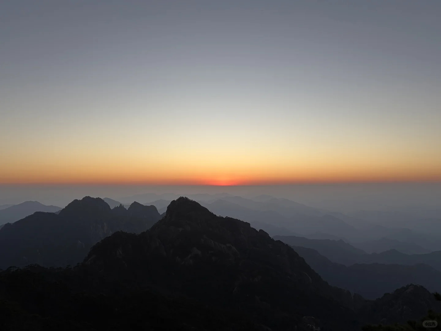 保姆级黄山旅游攻略二