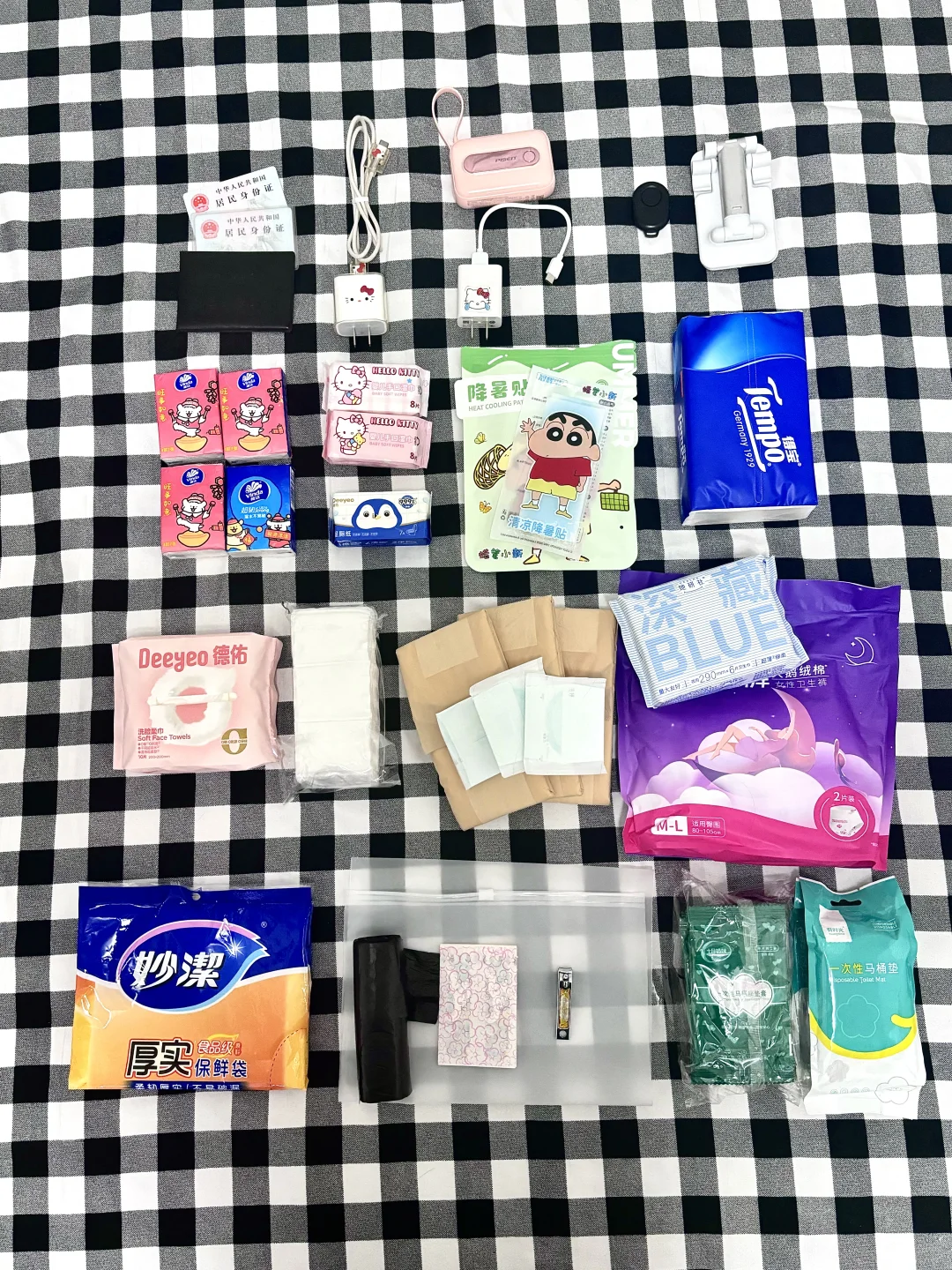 J人的长途旅行必备清单🧳国庆可码🧾