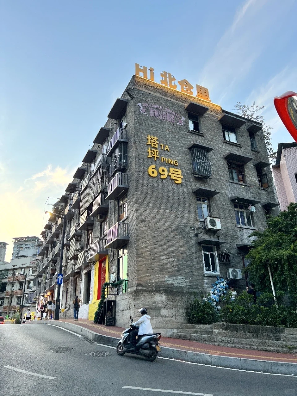 事实证明‼️来重庆旅游必须看地图🗺️