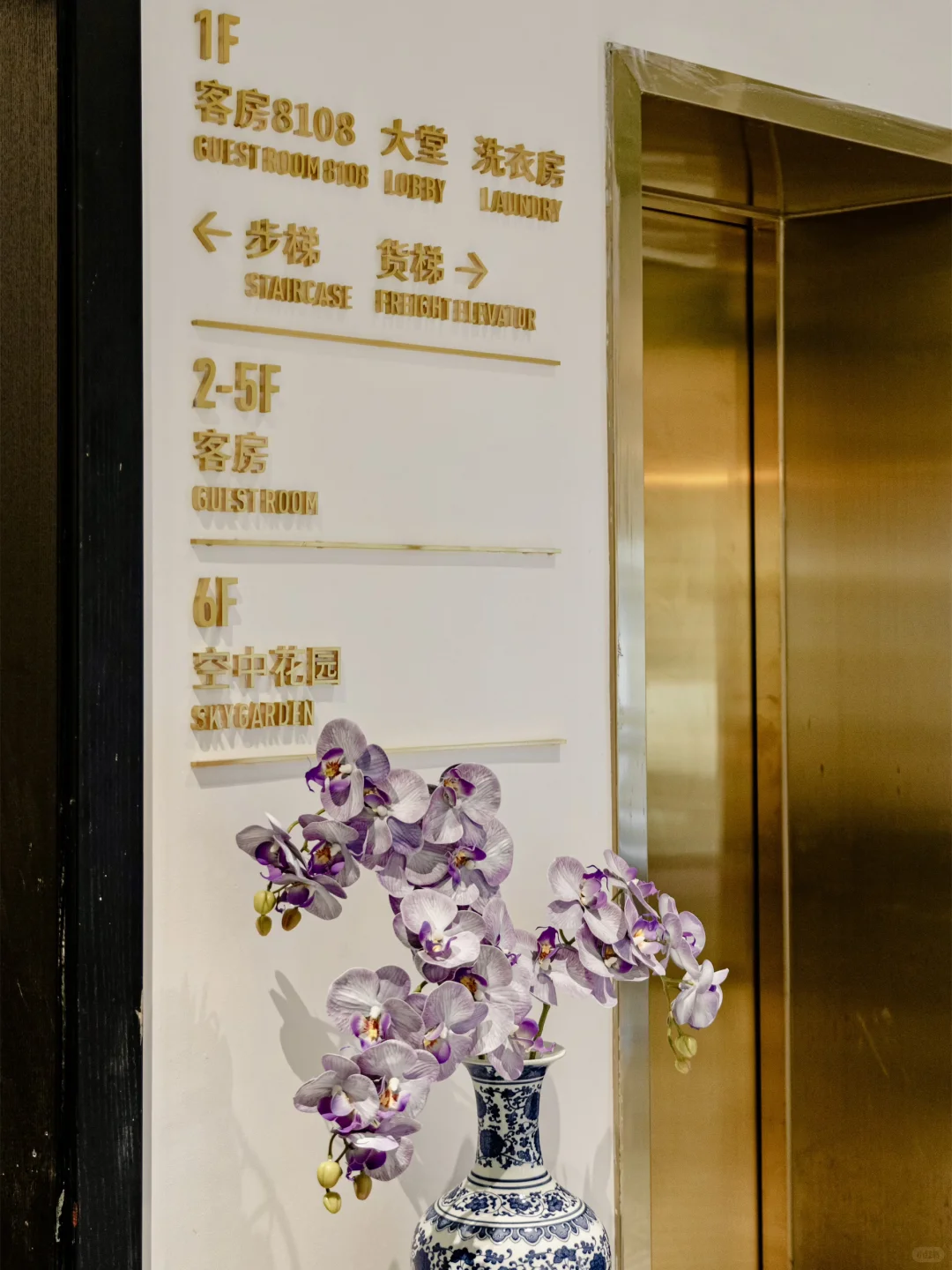 二刷潮州古城📍住到舍不得离开的民宿😭