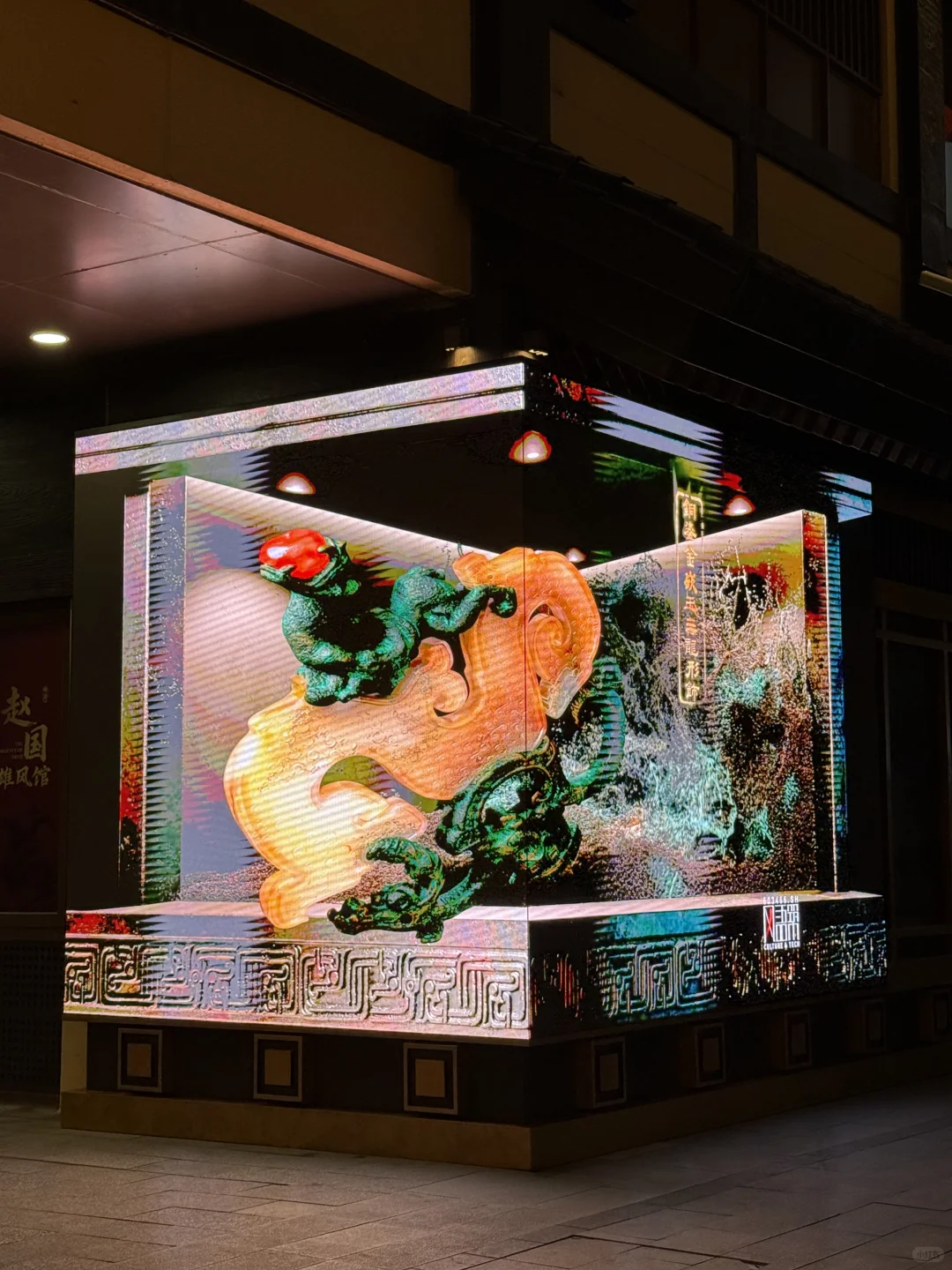 邯郸!!!终于有了!!!