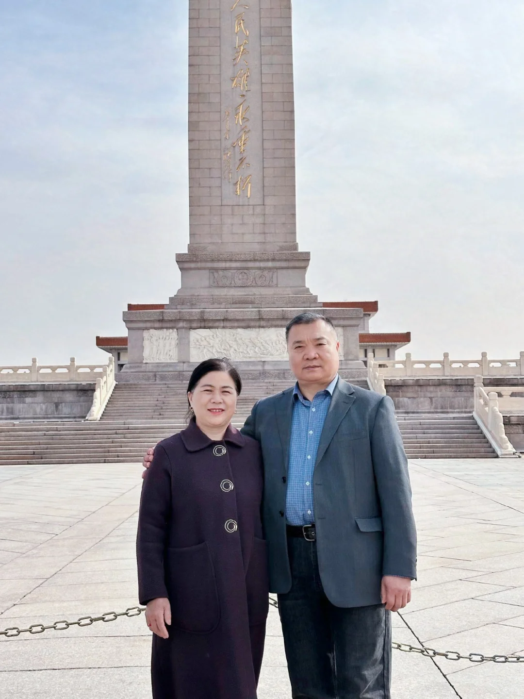 普通家庭真的不要轻易带爸妈去北京。。。