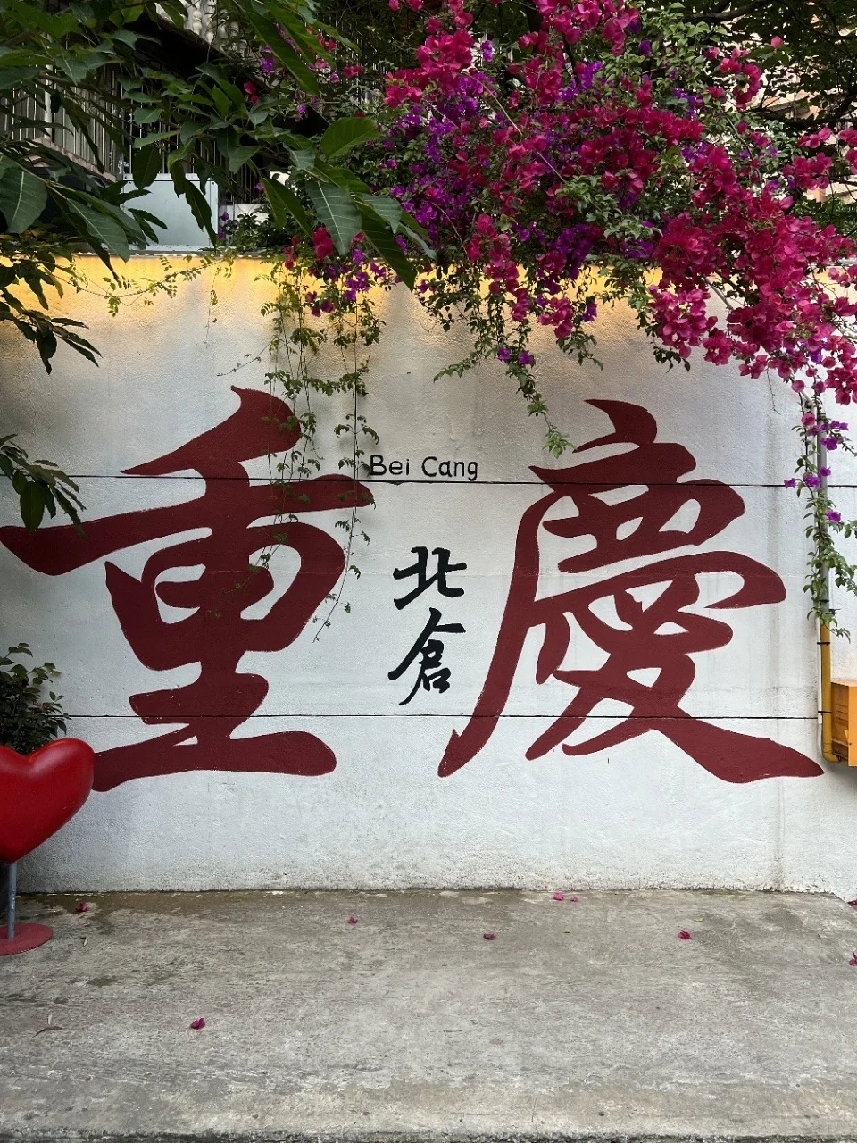 事实证明‼️来重庆旅游必须看地图🗺️