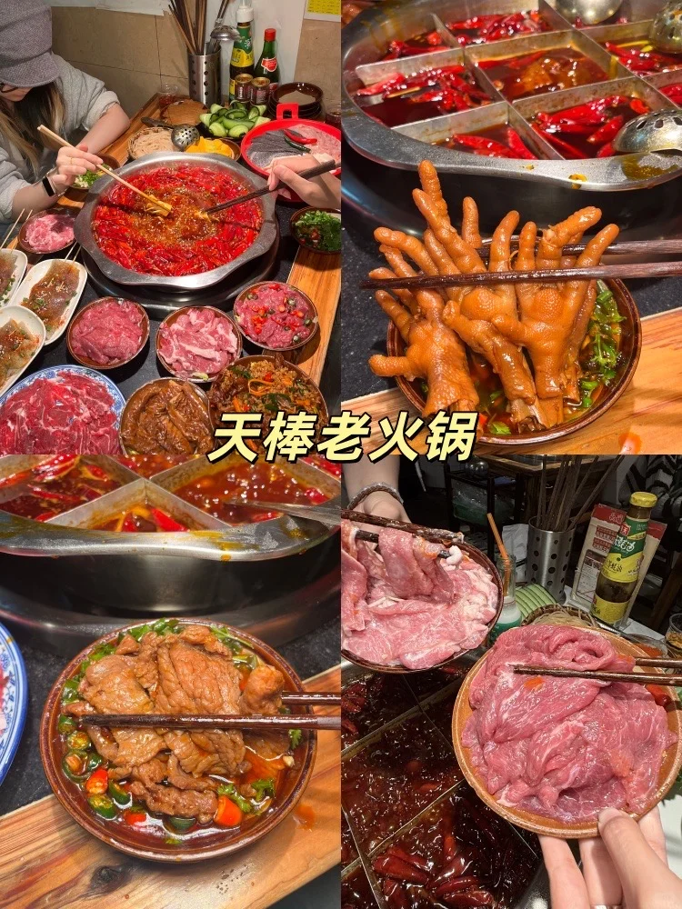 为什么我去重庆旅游之前没刷到这一篇攻略