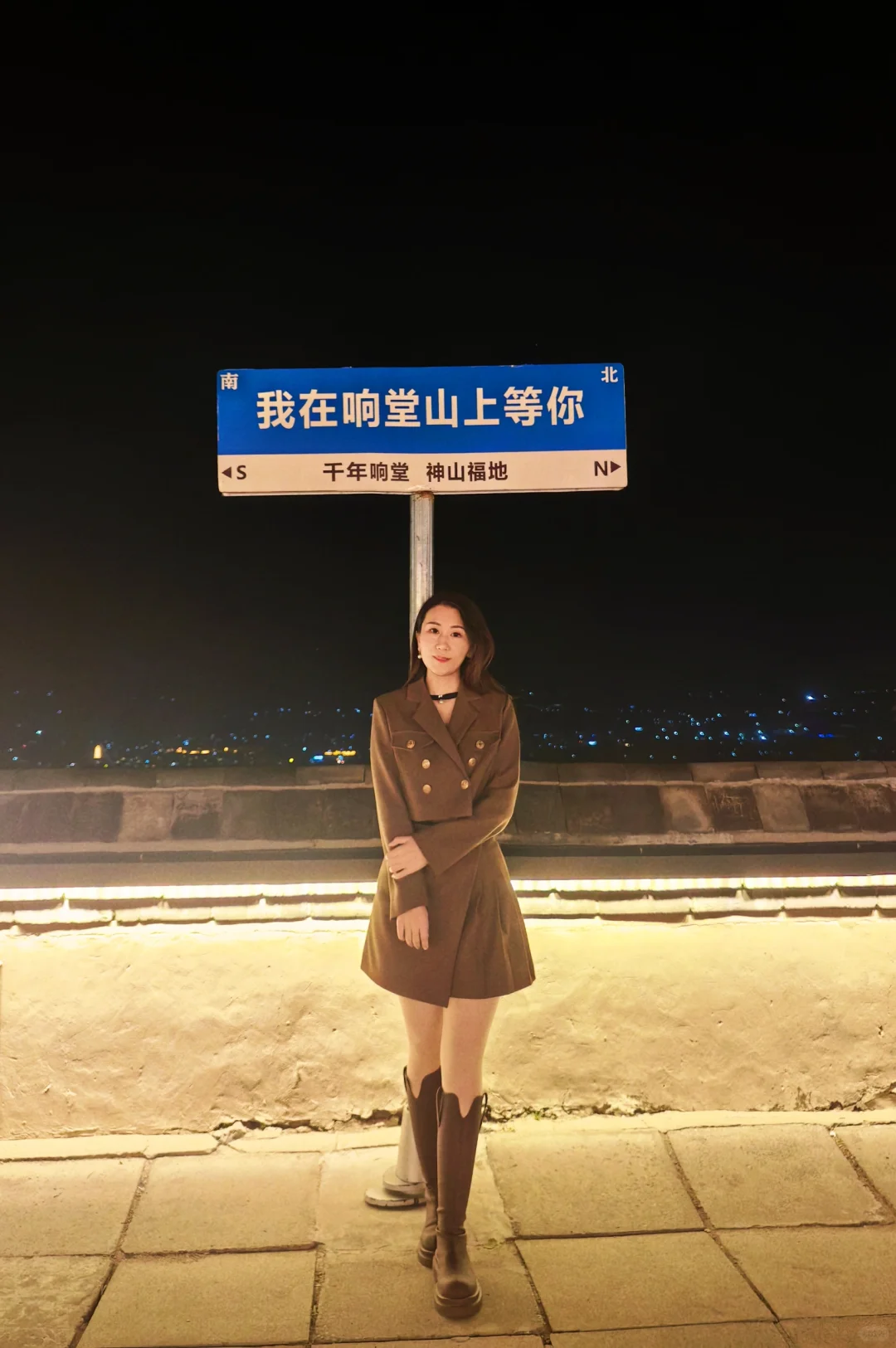 刚从响堂山回来,能劝一个是一个…