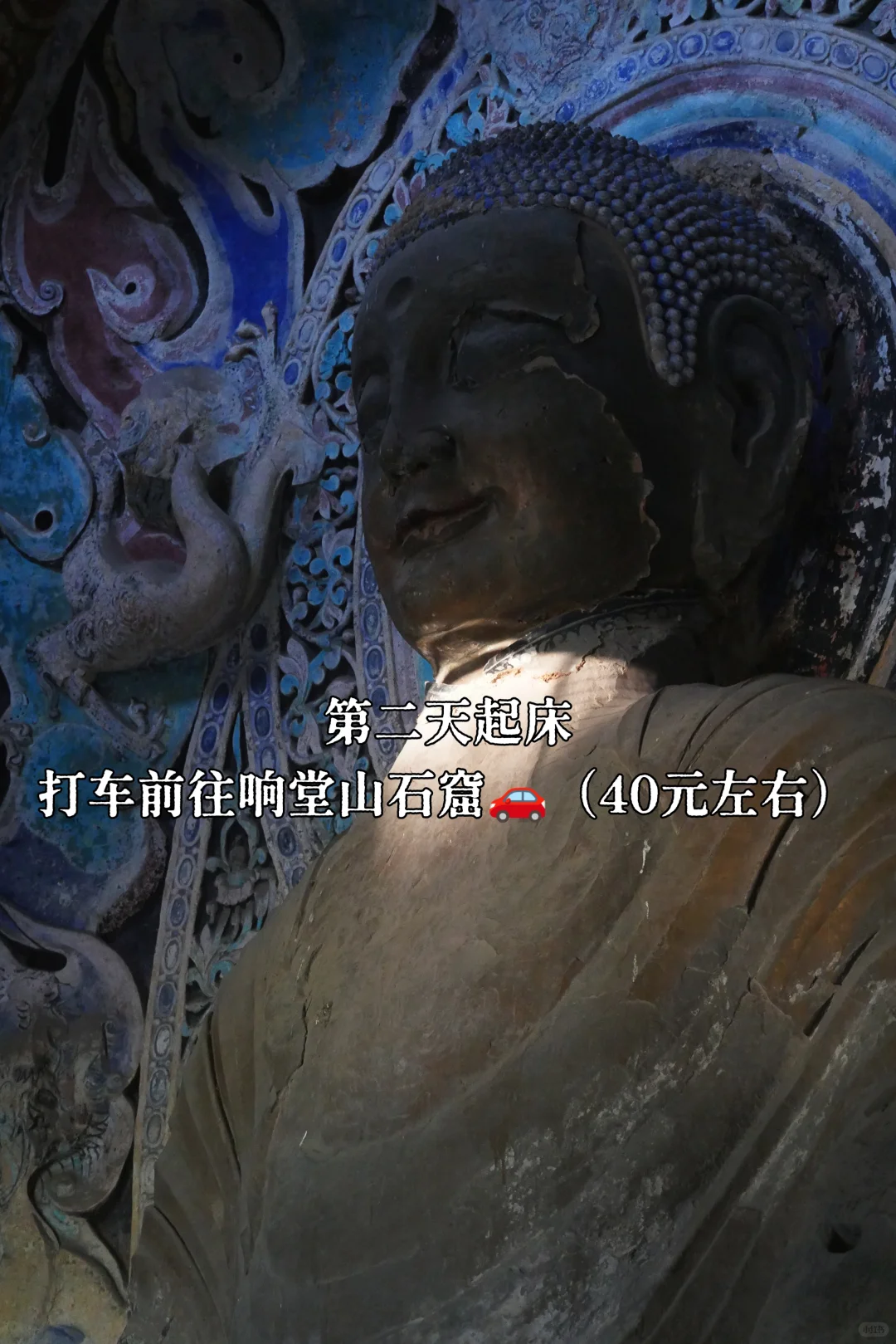 成语之乡!郑州大学生周六日好去处~