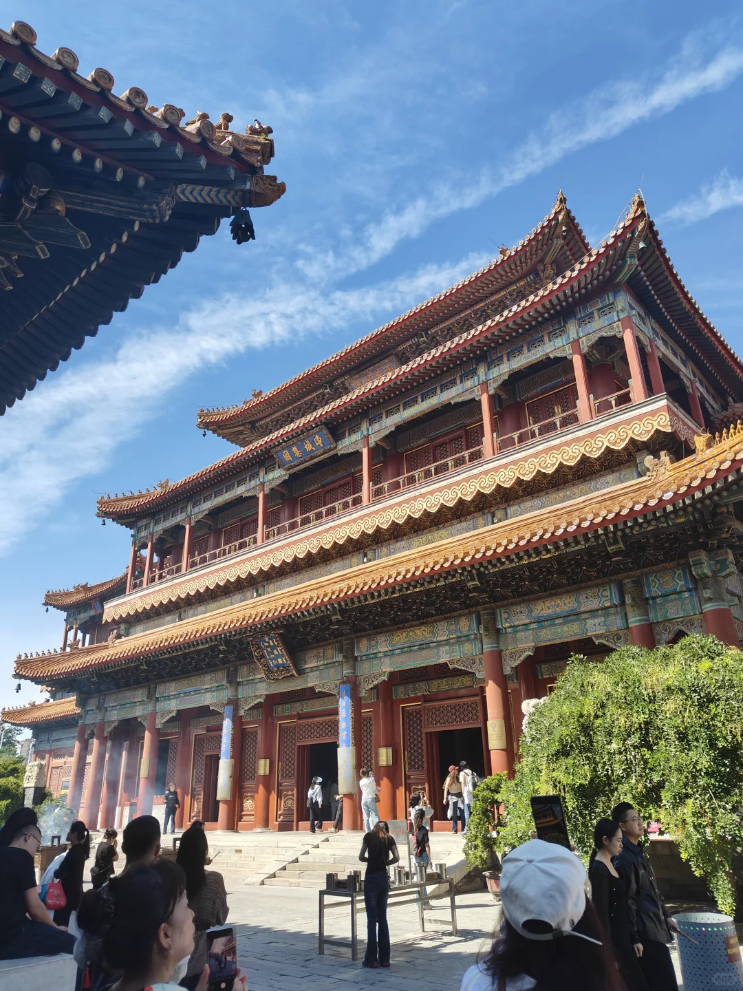 带老妈北京旅行的第一天