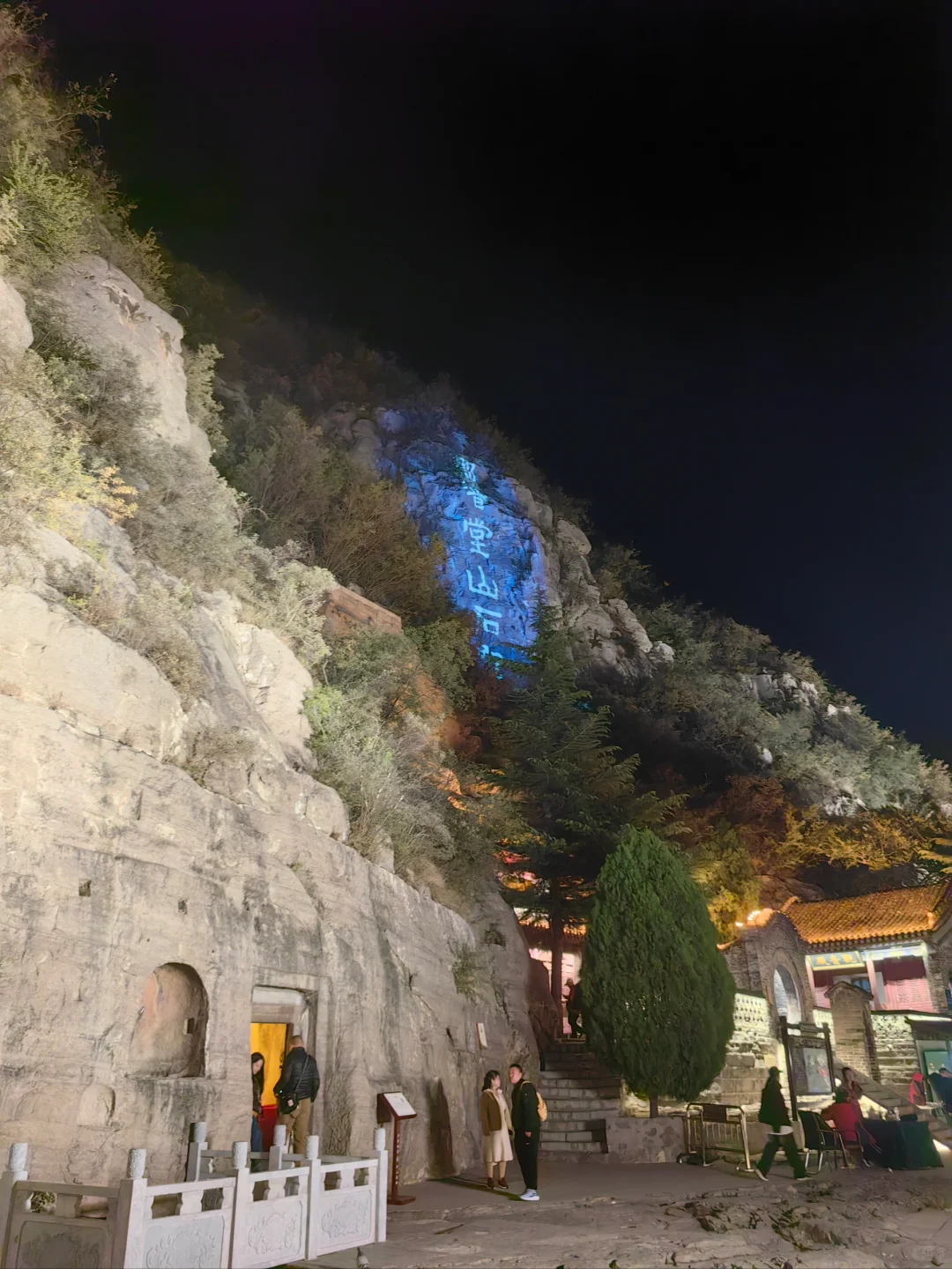 刚从响堂山回来,能劝一个是一个…