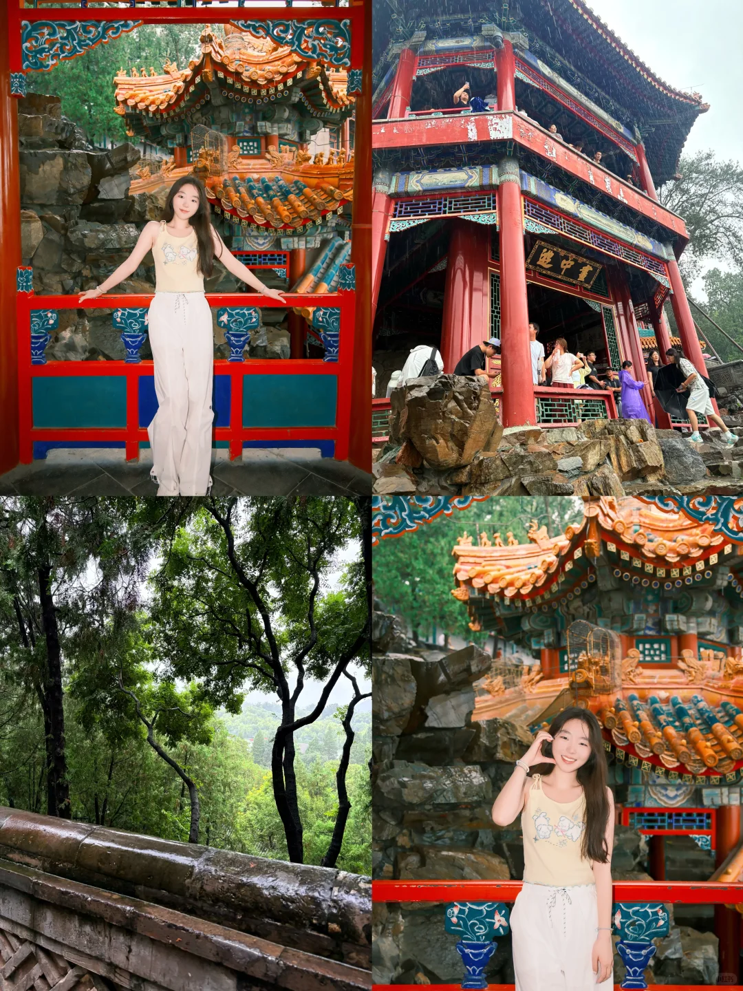 超详细北京旅游攻略(给P人一点点震惊)