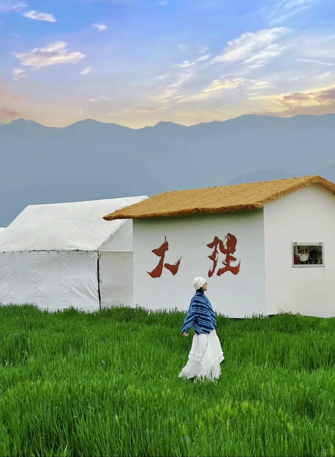 10~12月📍计划去云南的姐妹们✅速速查收