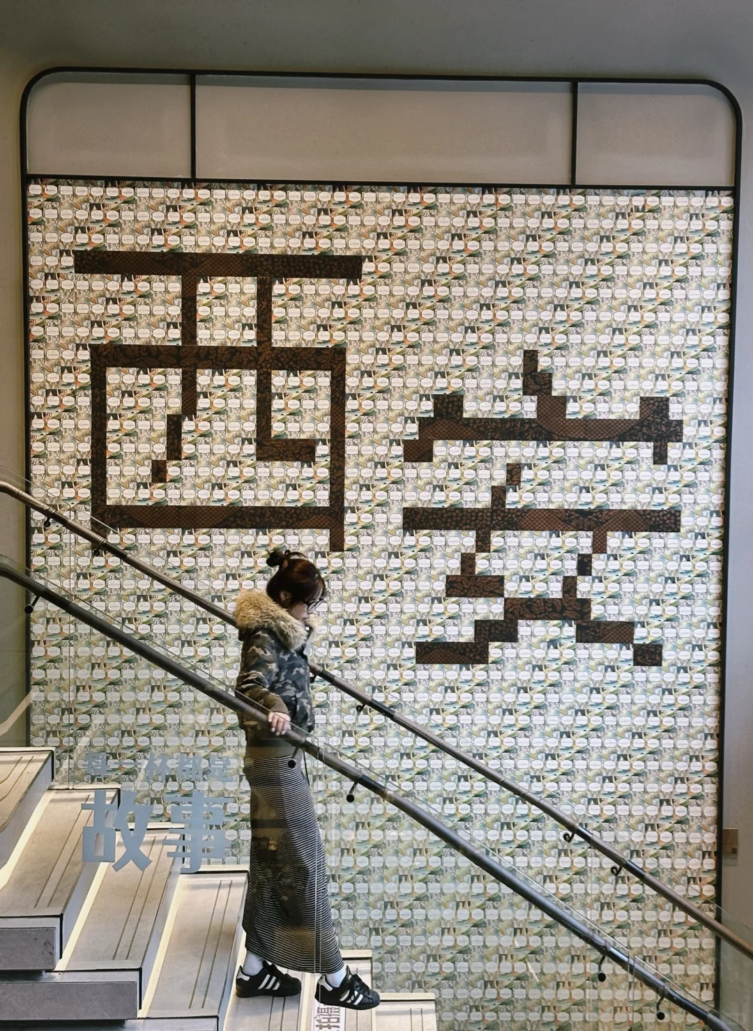 10.20号西安已回成都 😢我的建议是…