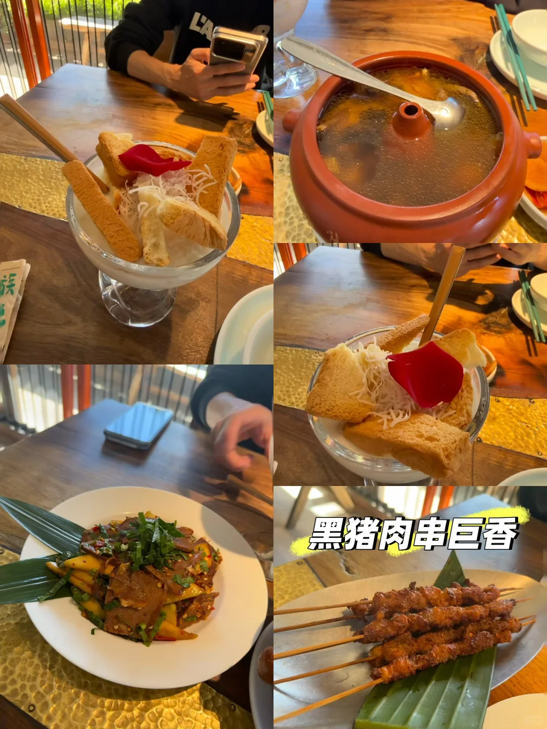 云南已回📍对老公做的旅行攻略满意到睡不着