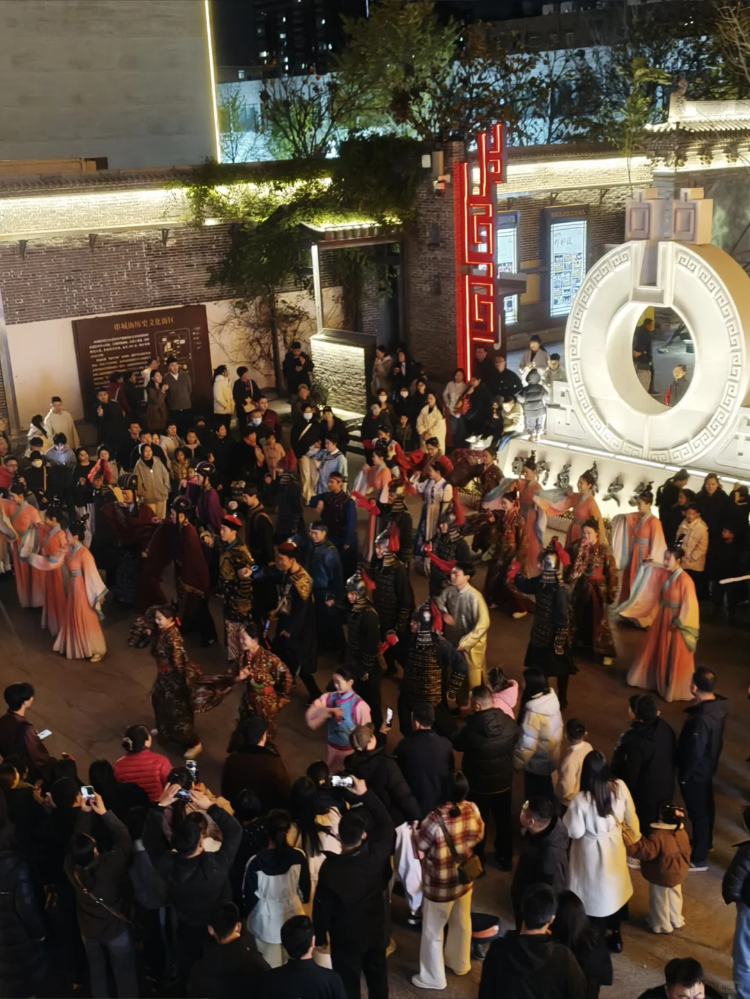 邯郸道~来凑个热闹