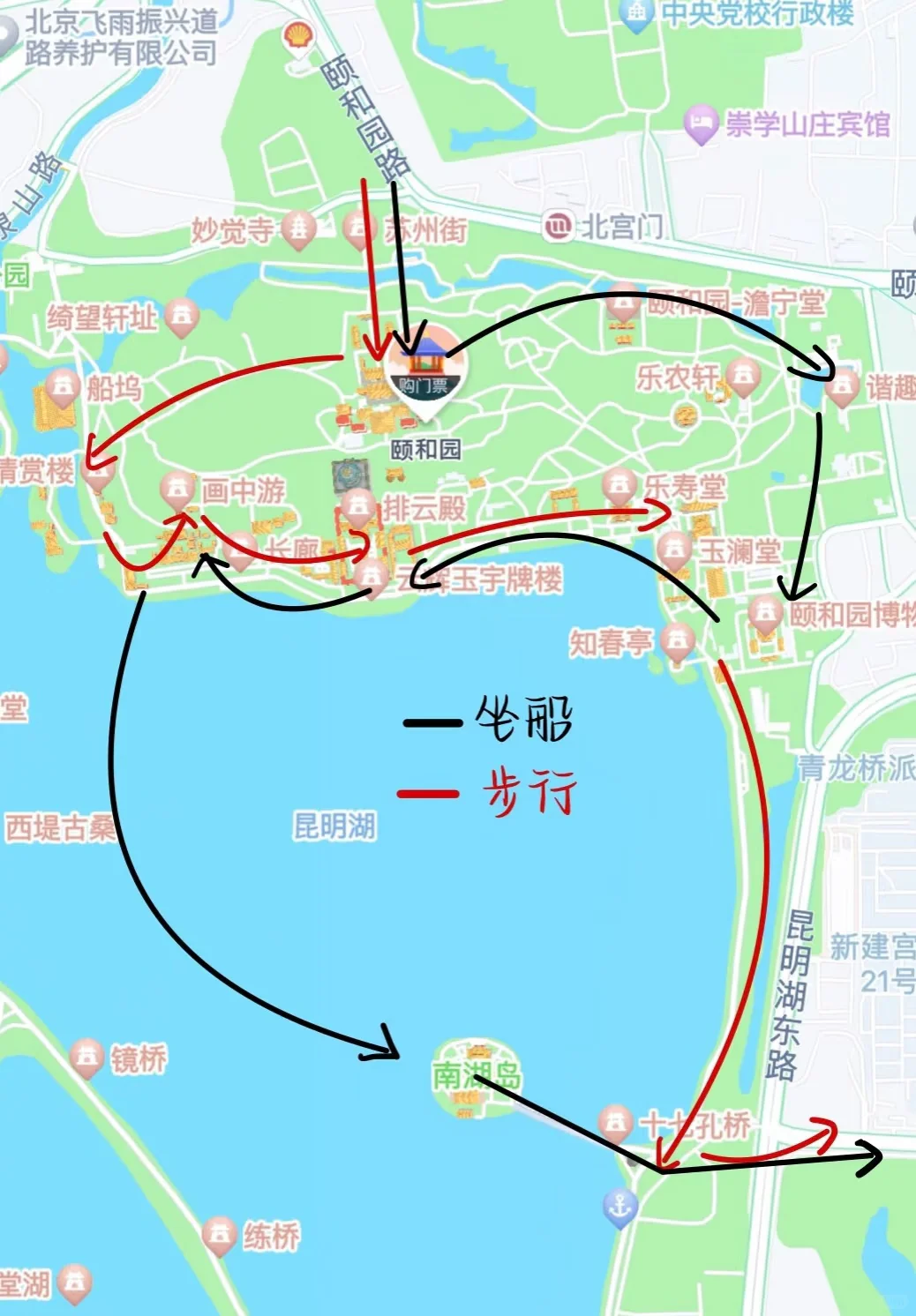 北京六天五晚旅游攻略👫少走弯路这篇足够