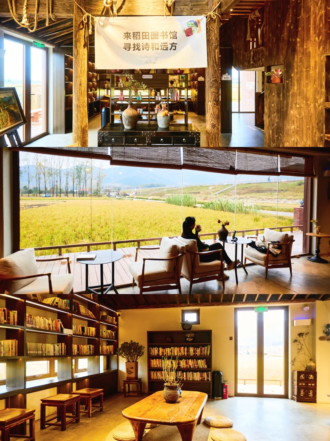 宿州自驾全攻略|美景+食宿,直接抄作业!