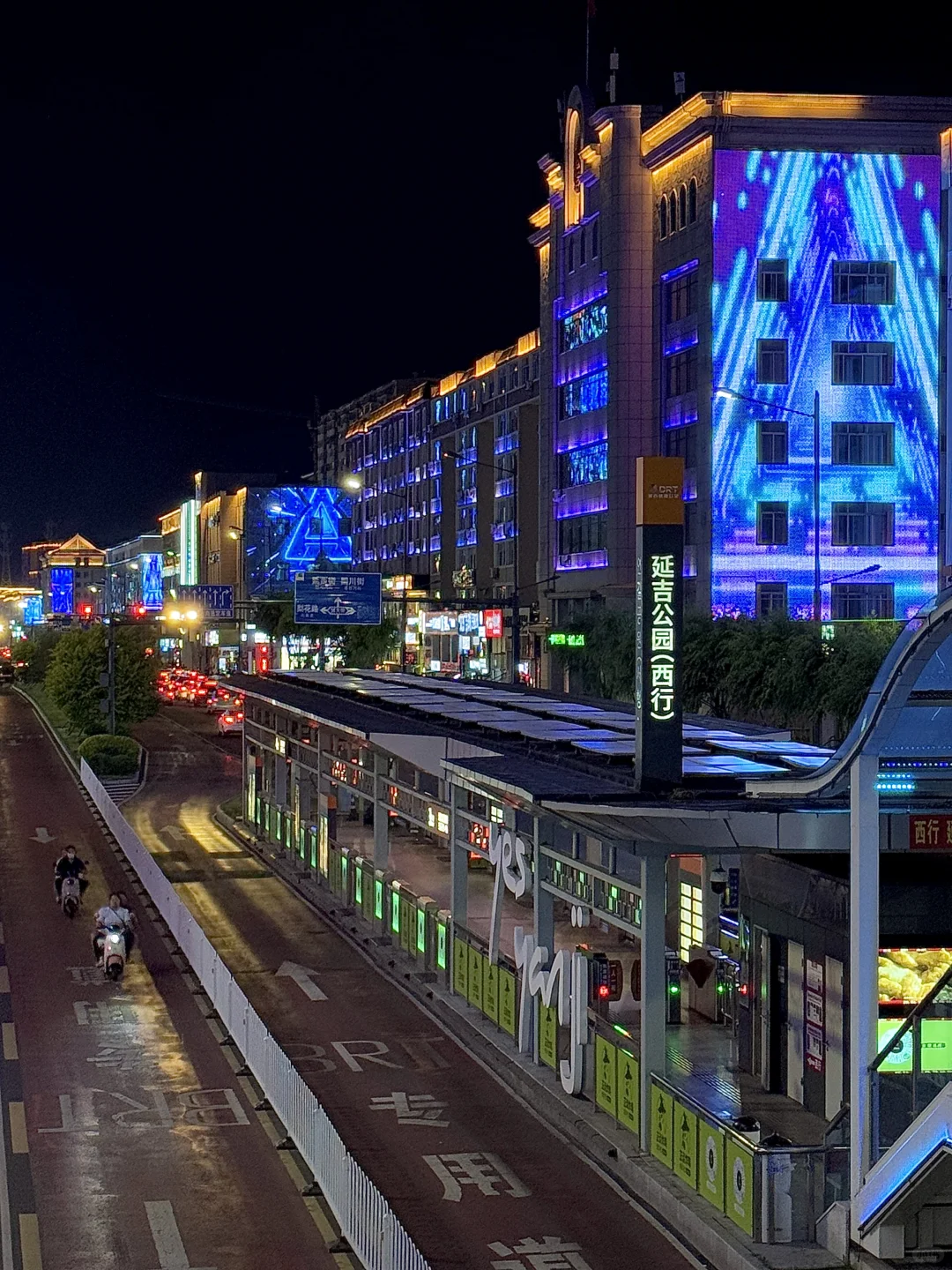 对自己的延吉旅游攻略满意si！！事实证明极好