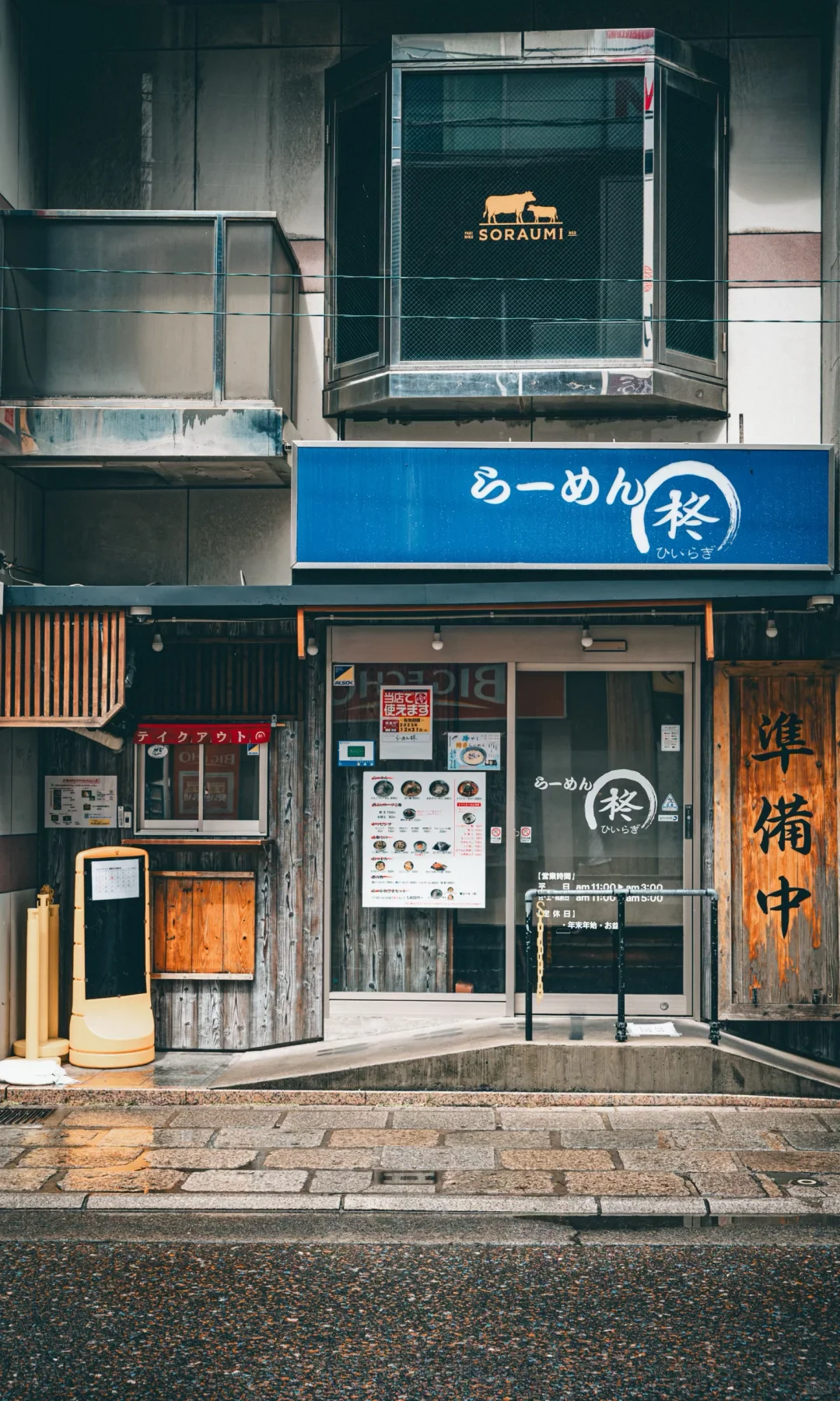 在长崎拍到的1️⃣6️⃣张超绝机位照，附全攻略！