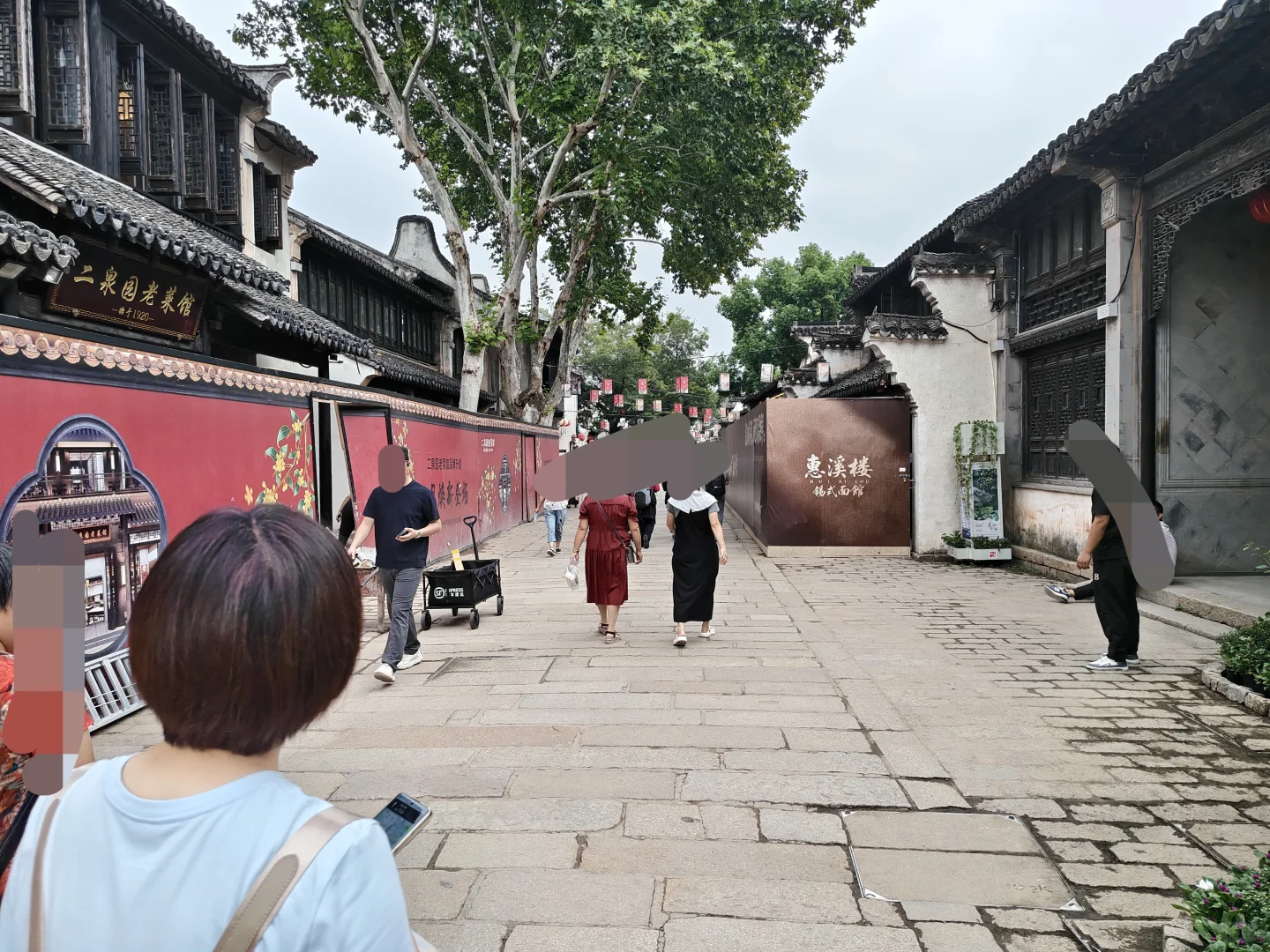 无锡·惠山古镇2:很多小景点,小吃