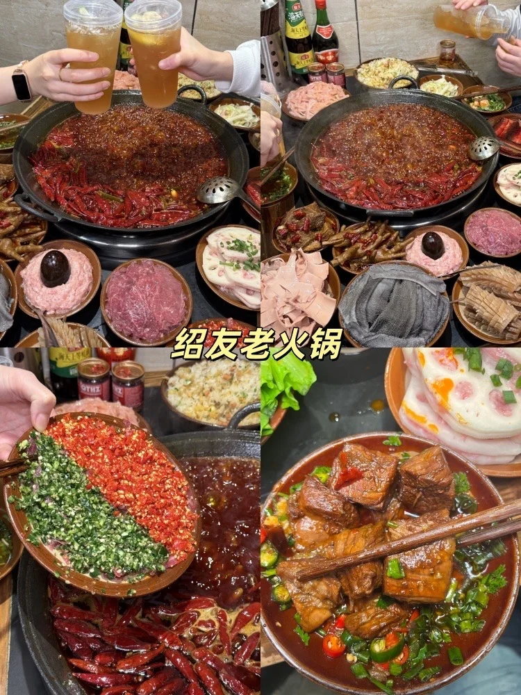 为什么我去重庆旅游之前没刷到这一篇攻略