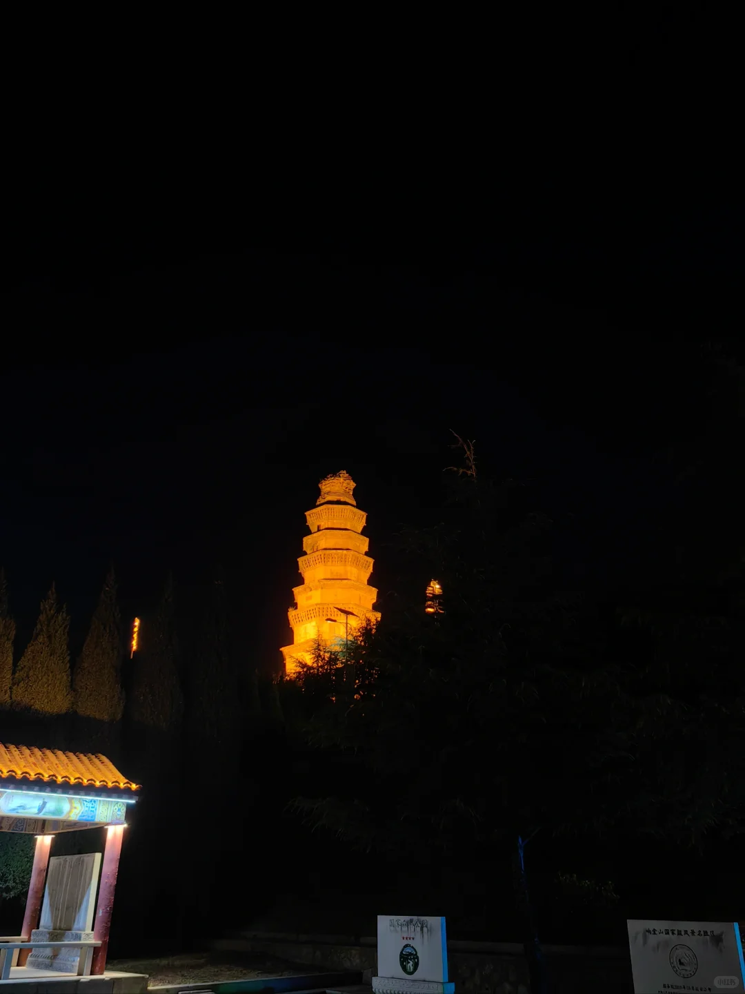 刚从响堂山回来,能劝一个是一个…