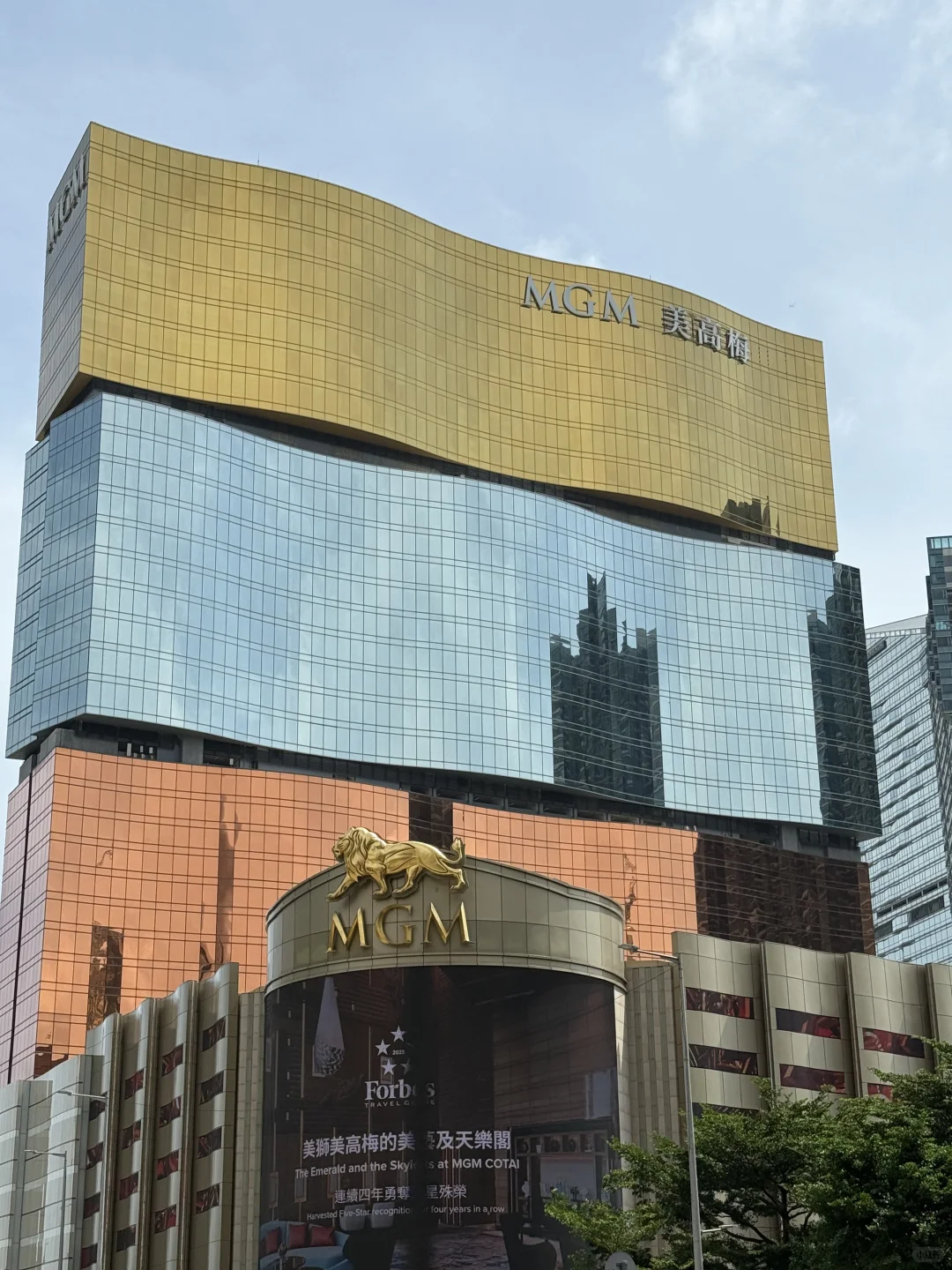 03女大📍澳门/一日游特种兵旅游攻略‼️