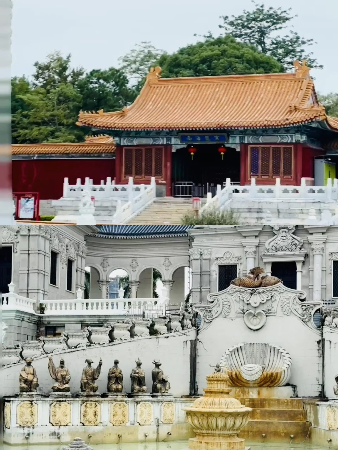 珠海周末这样玩|本地人带路的景点攻略✨