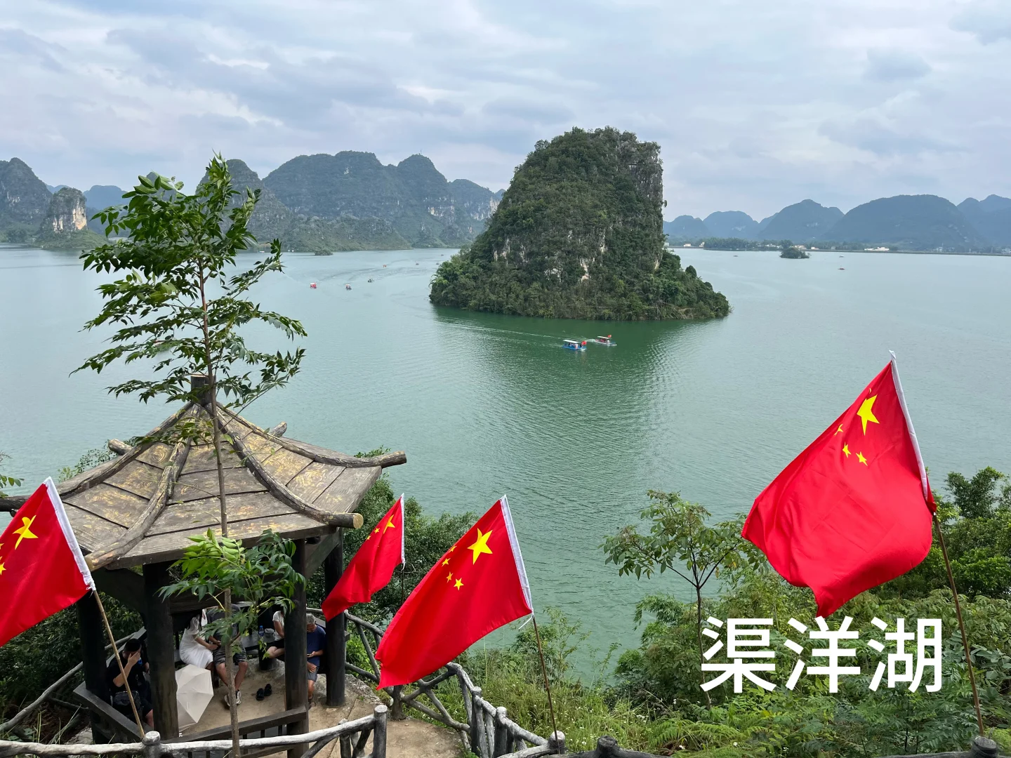 百色靖西 | 三天两夜旅游攻略