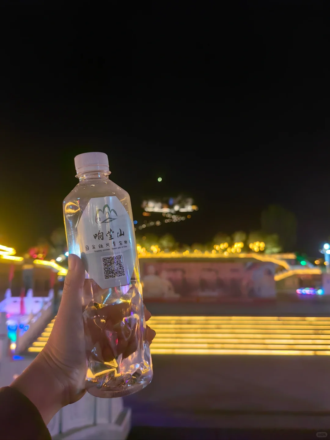 刚从响堂山回来,能劝一个是一个…