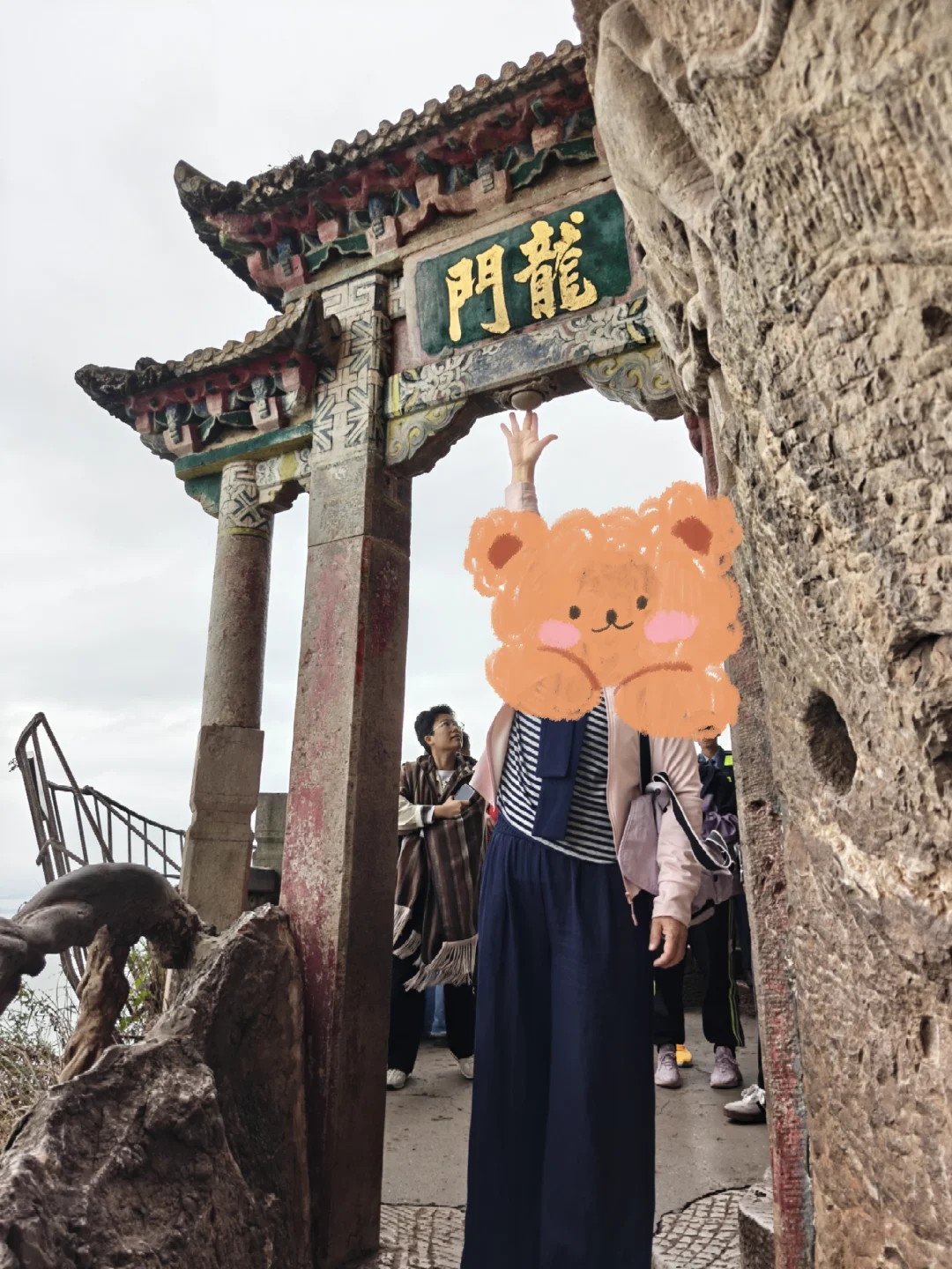 带老妈云南旅游记录攻略day2昆明