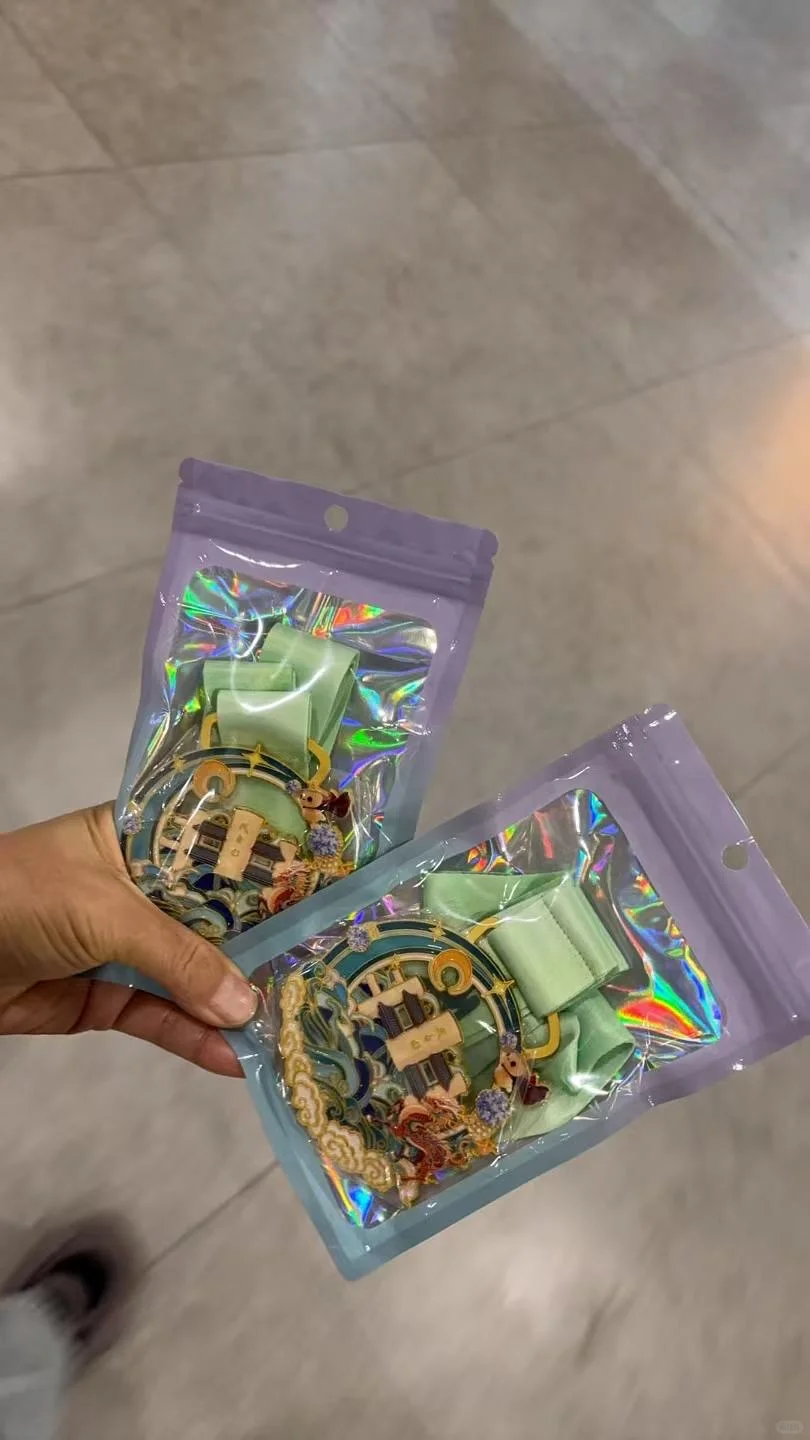 11.14号天台山｜没有胖萤萤也无所谓