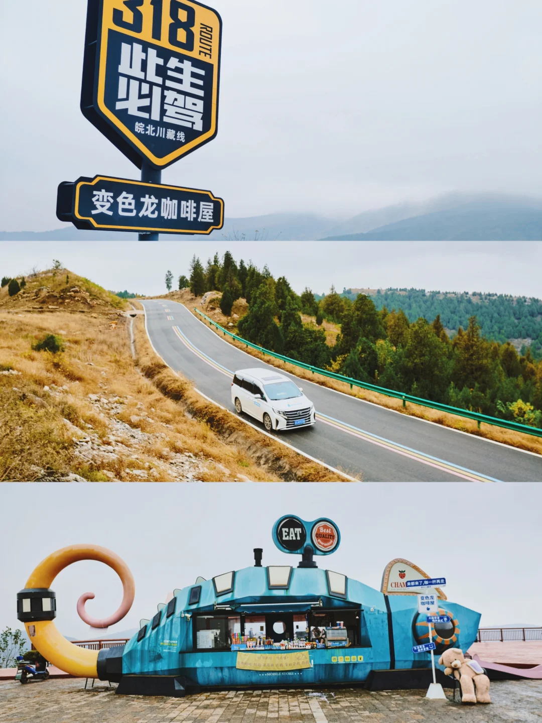 宿州自驾全攻略|美景+食宿,直接抄作业!