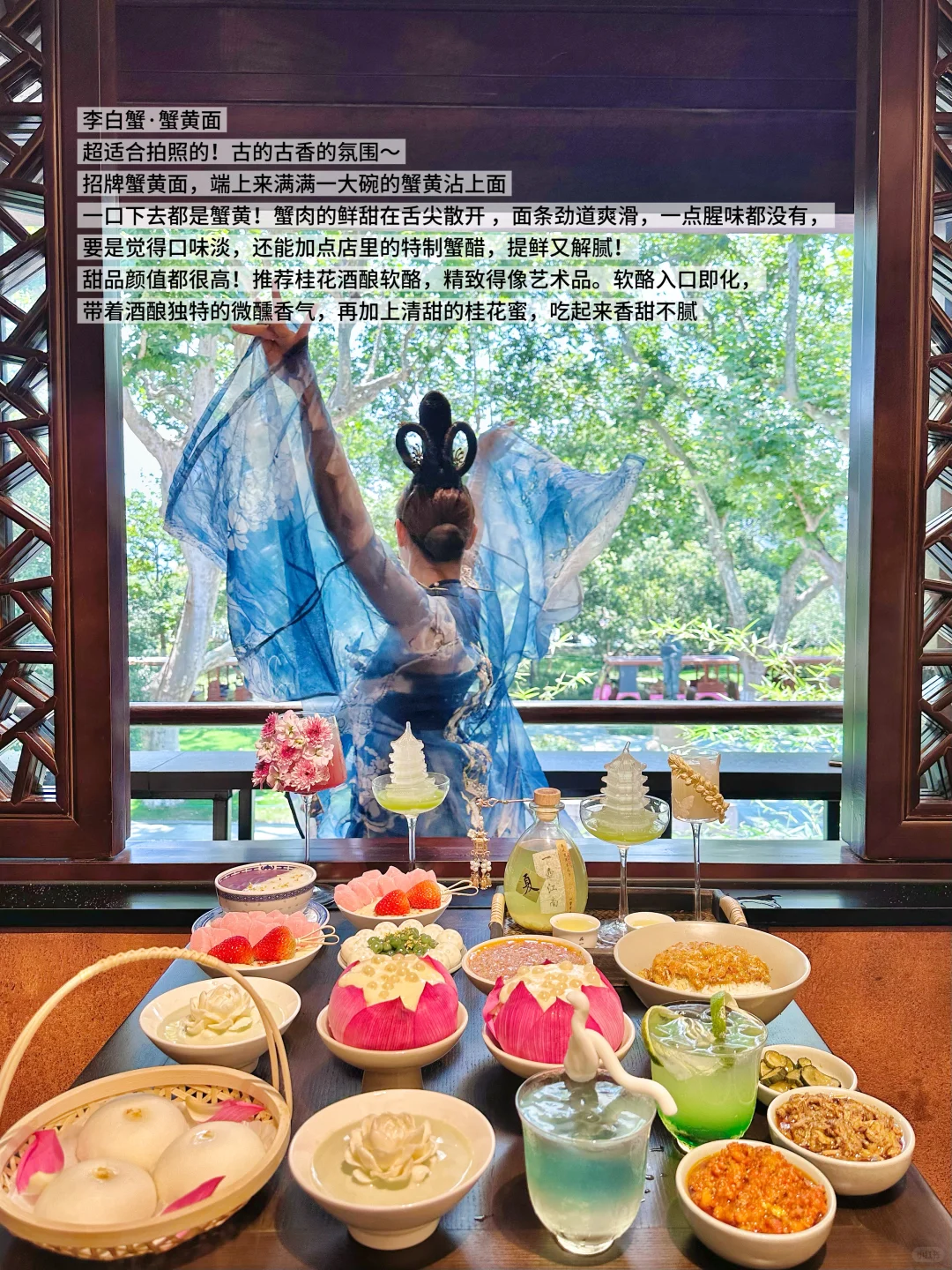 05女大📍杭州/两天一夜旅游攻略❗️