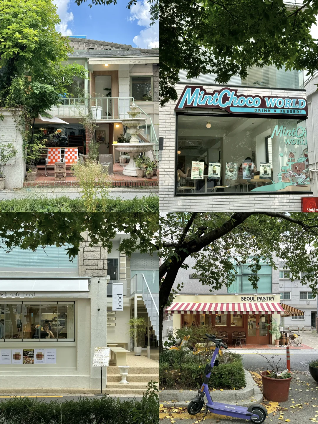 首尔3日旅游攻略🇰🇷超详细路线 不走回头路