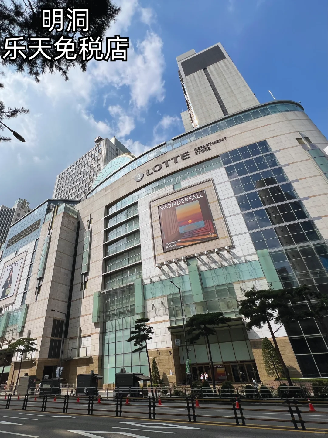 首尔自由行必看!2025蕞新景点购票攻略📝