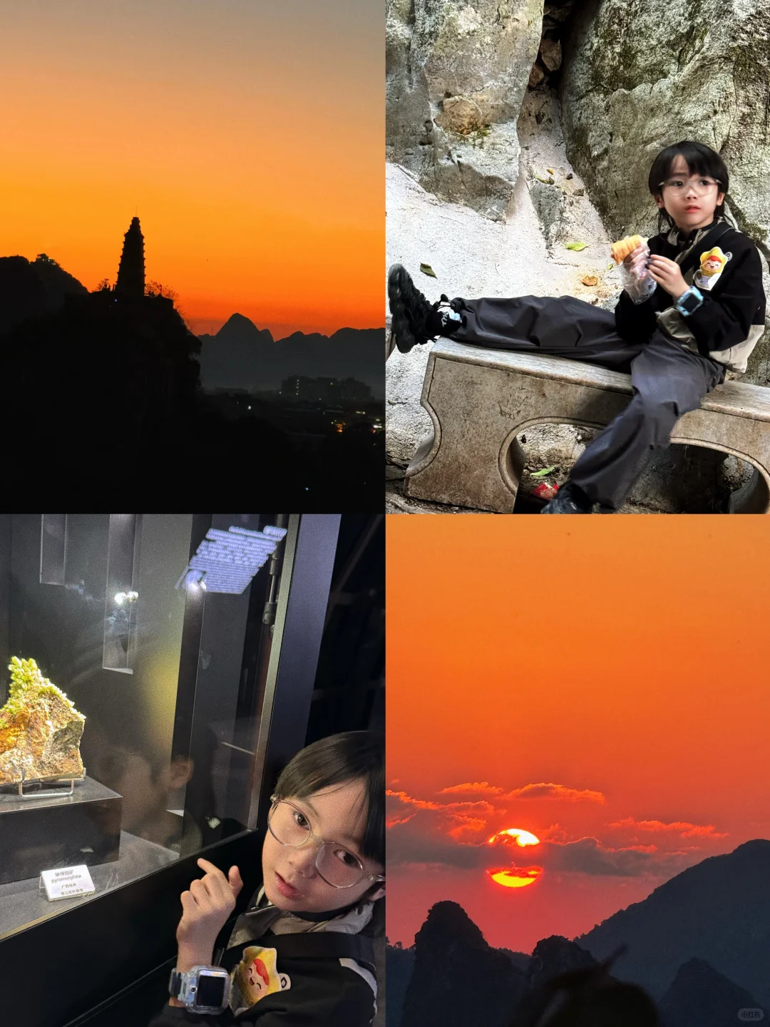 桂林遛娃宝地!穿山公园地质探险+绝美日落🌄