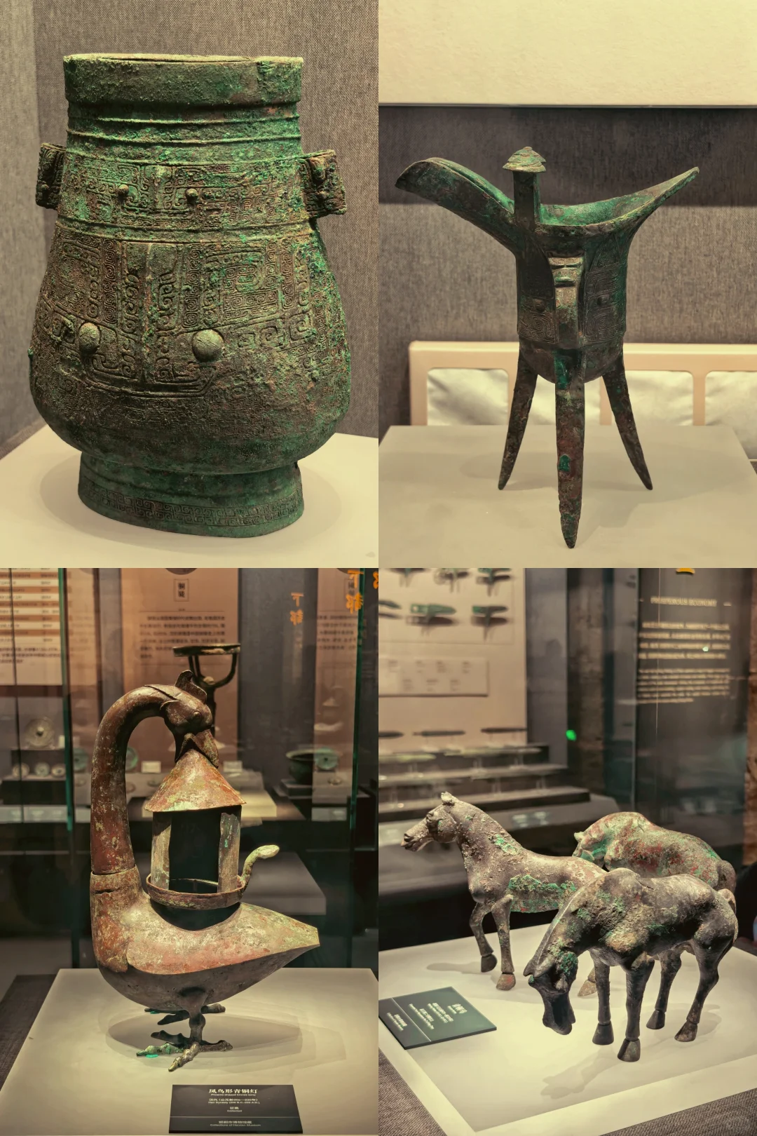 三千多年未更名，一馆回首三千年