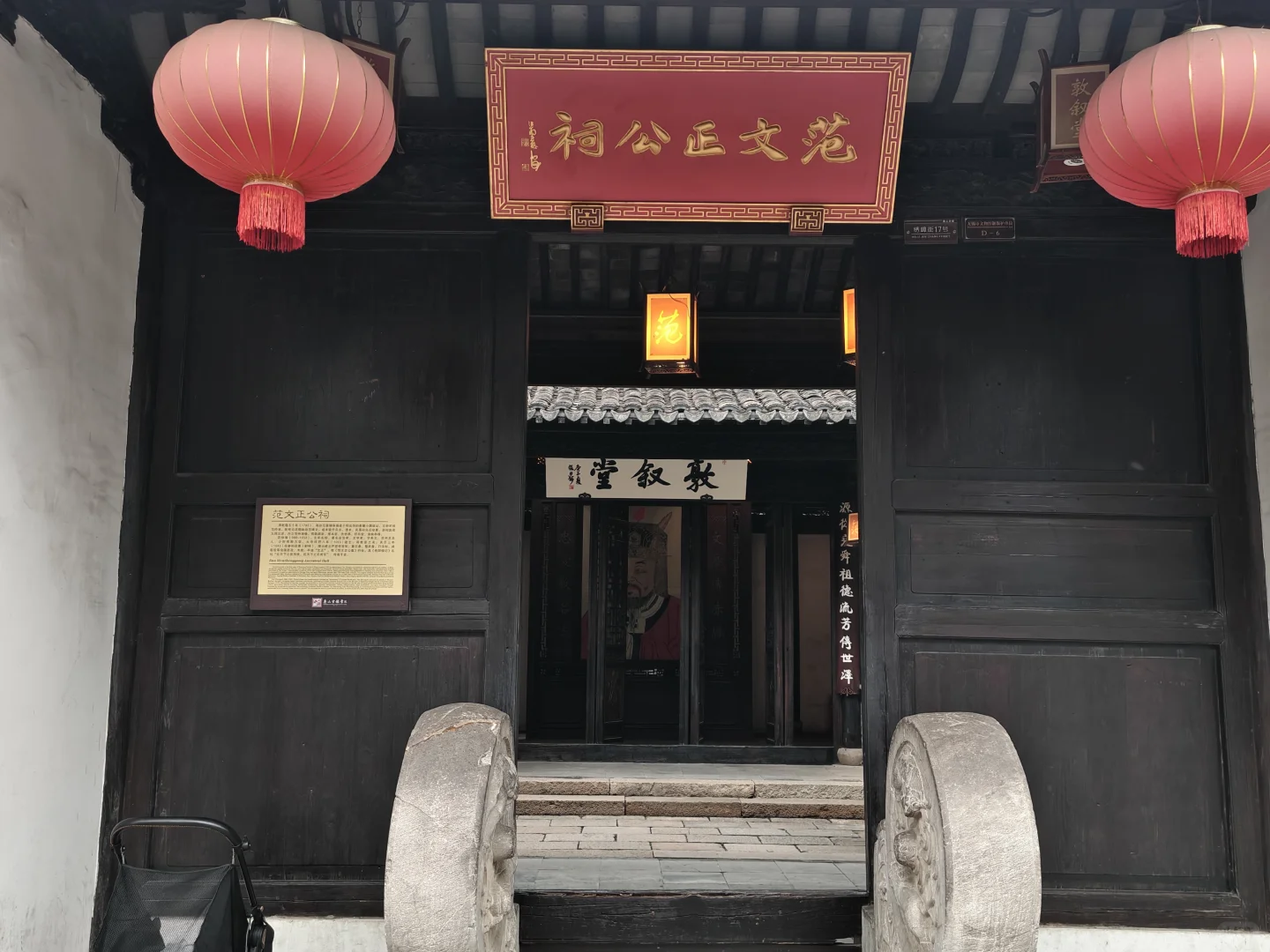 无锡·惠山古镇2:很多小景点,小吃