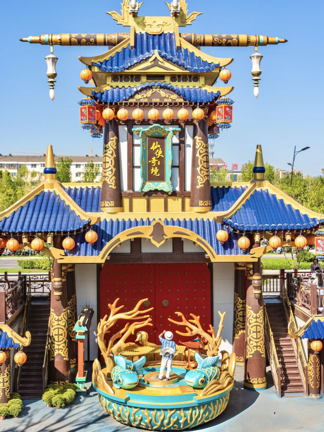 为了这个仙侠世界❗️我专程去了趟河南