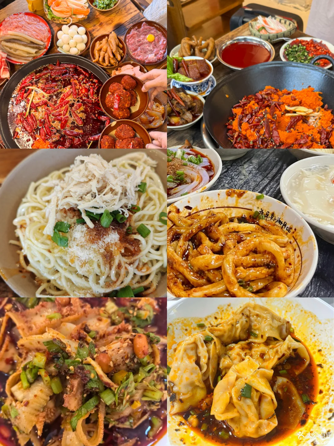 终于有人把成都热门景点说清楚了❗❗