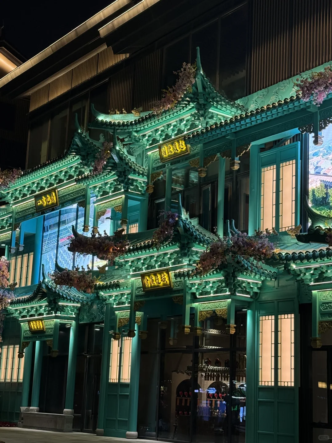 邯郸!!!终于有了!!!