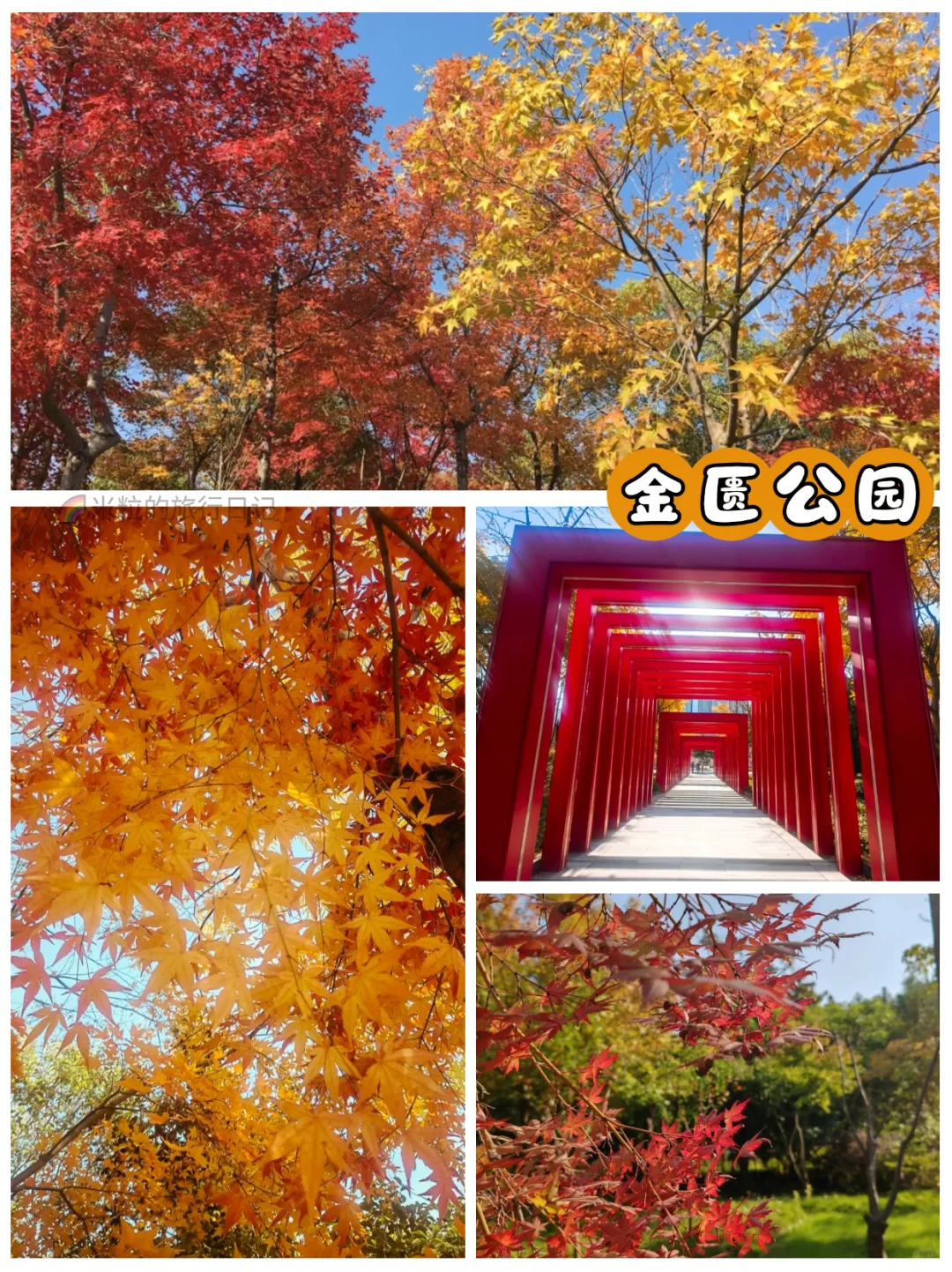 🍂私藏无锡秋色,周末2天1晚旅游攻略