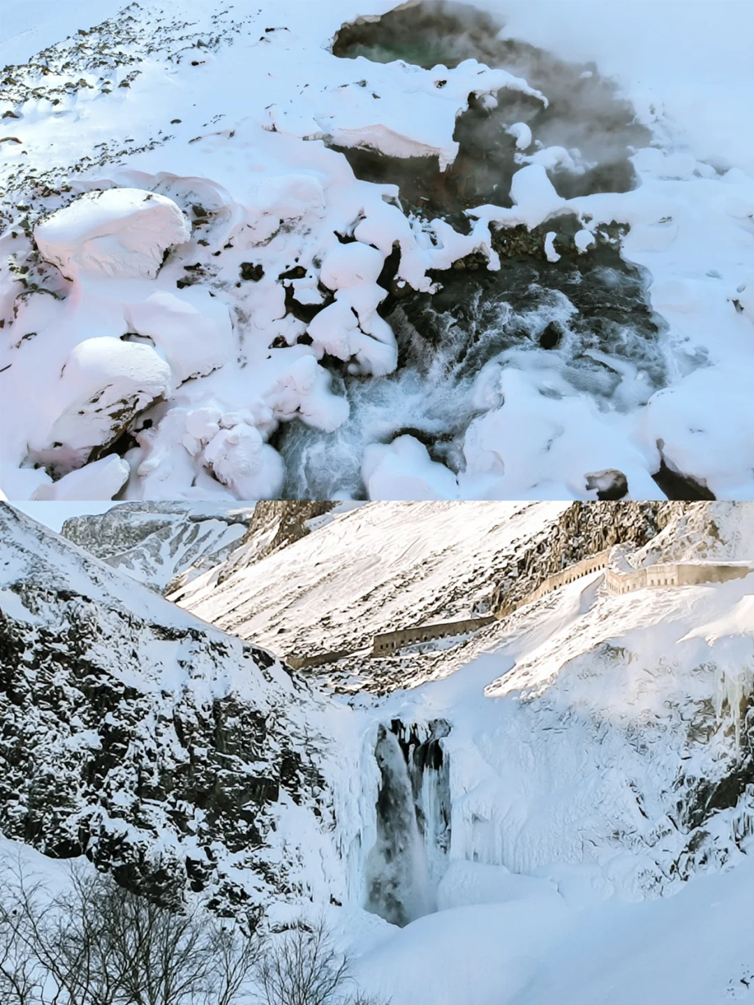 落雪后的长白山真的美呆了!!!