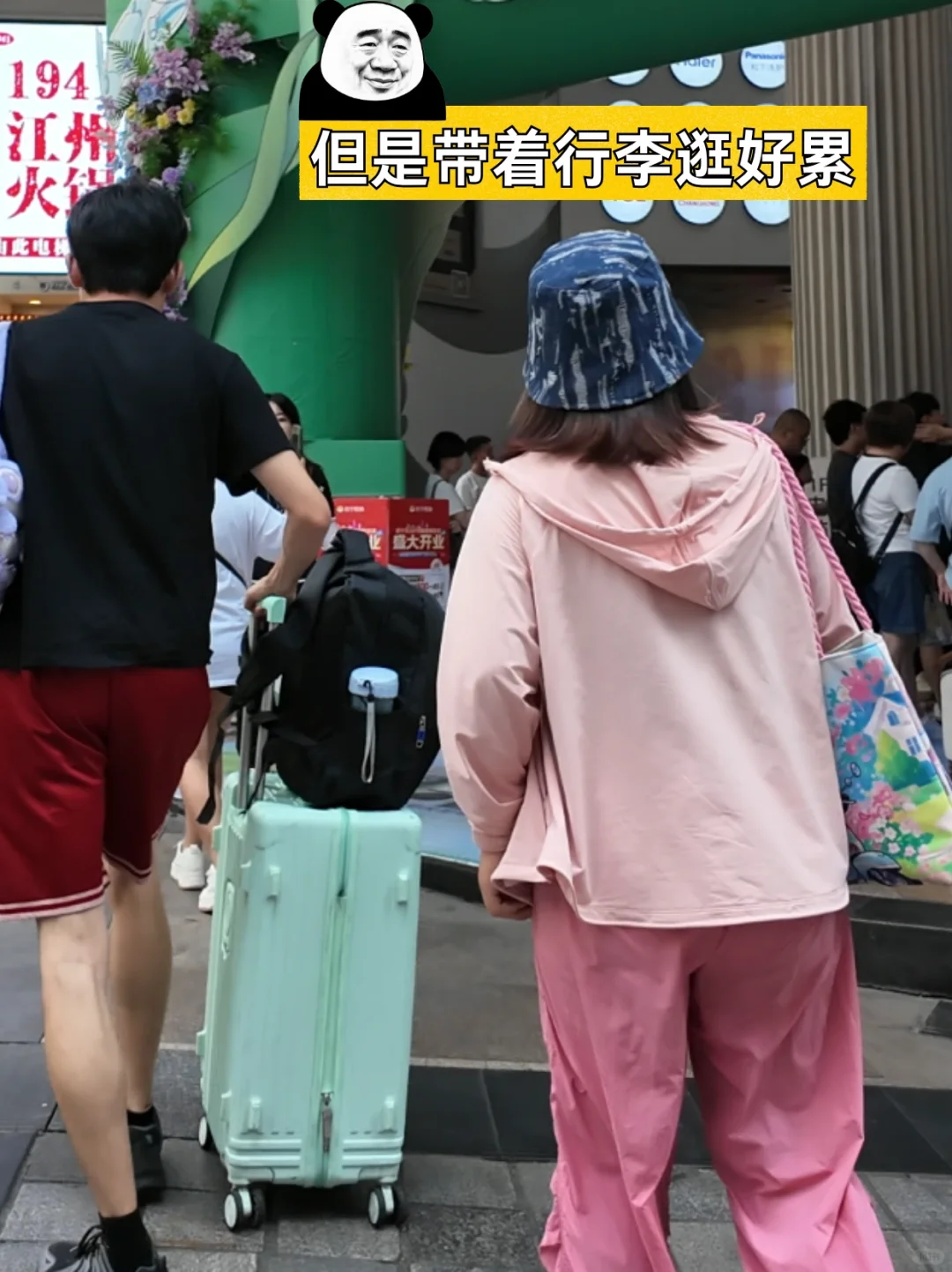 重庆旅游,行李寄送不用自己拉,直接节省半天