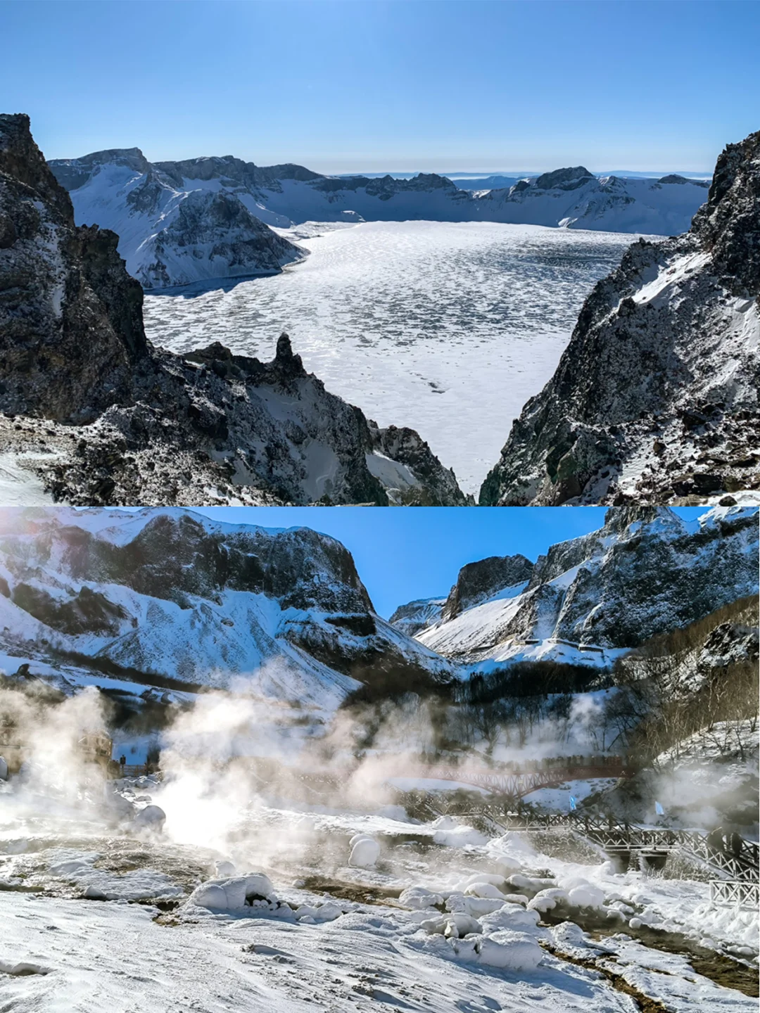 落雪后的长白山真的美呆了!!!